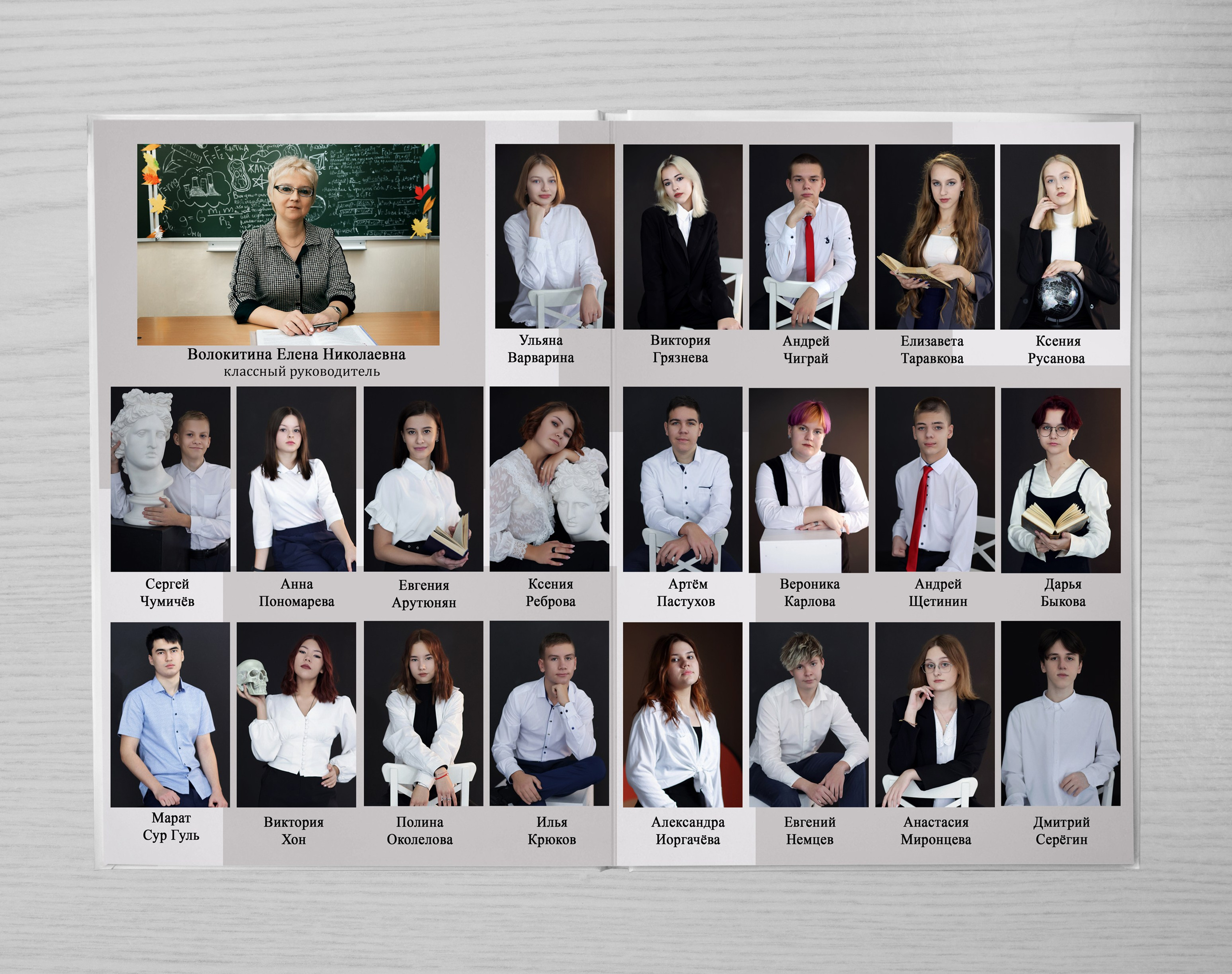 ДАВИД. Фотограф на крещение- венчание.Свадебный и семейный фотограф в Липецке Алена Данильченко