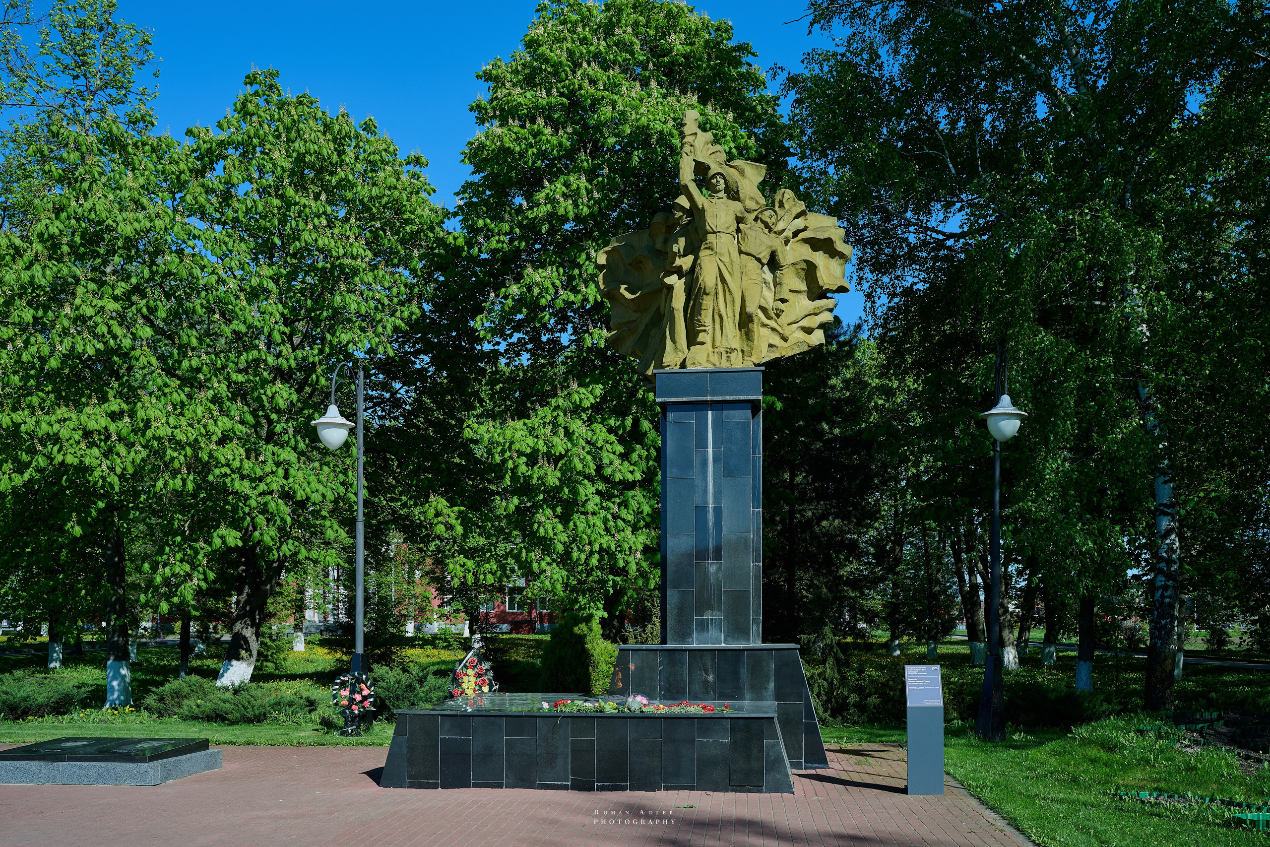 Мемориал Курская битва в Понырях. Фотограф Роман Адлер