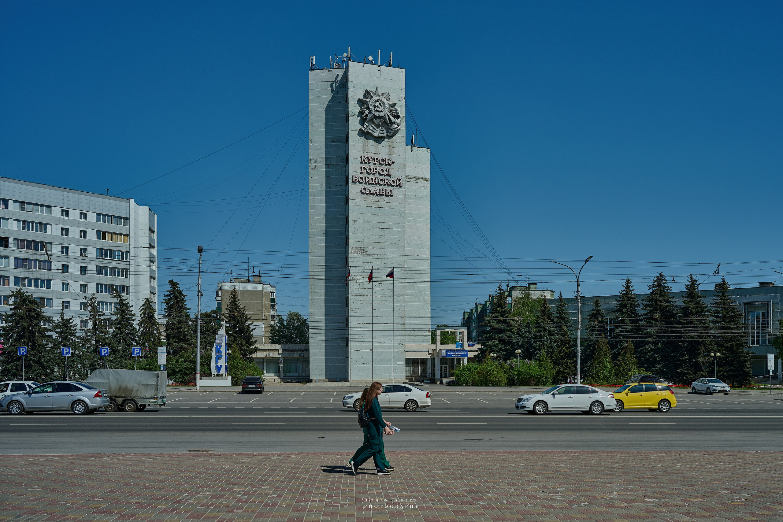 Обзорный фоторепортаж из Курска. Апрель–Май 2024. Фотограф Роман Адлер