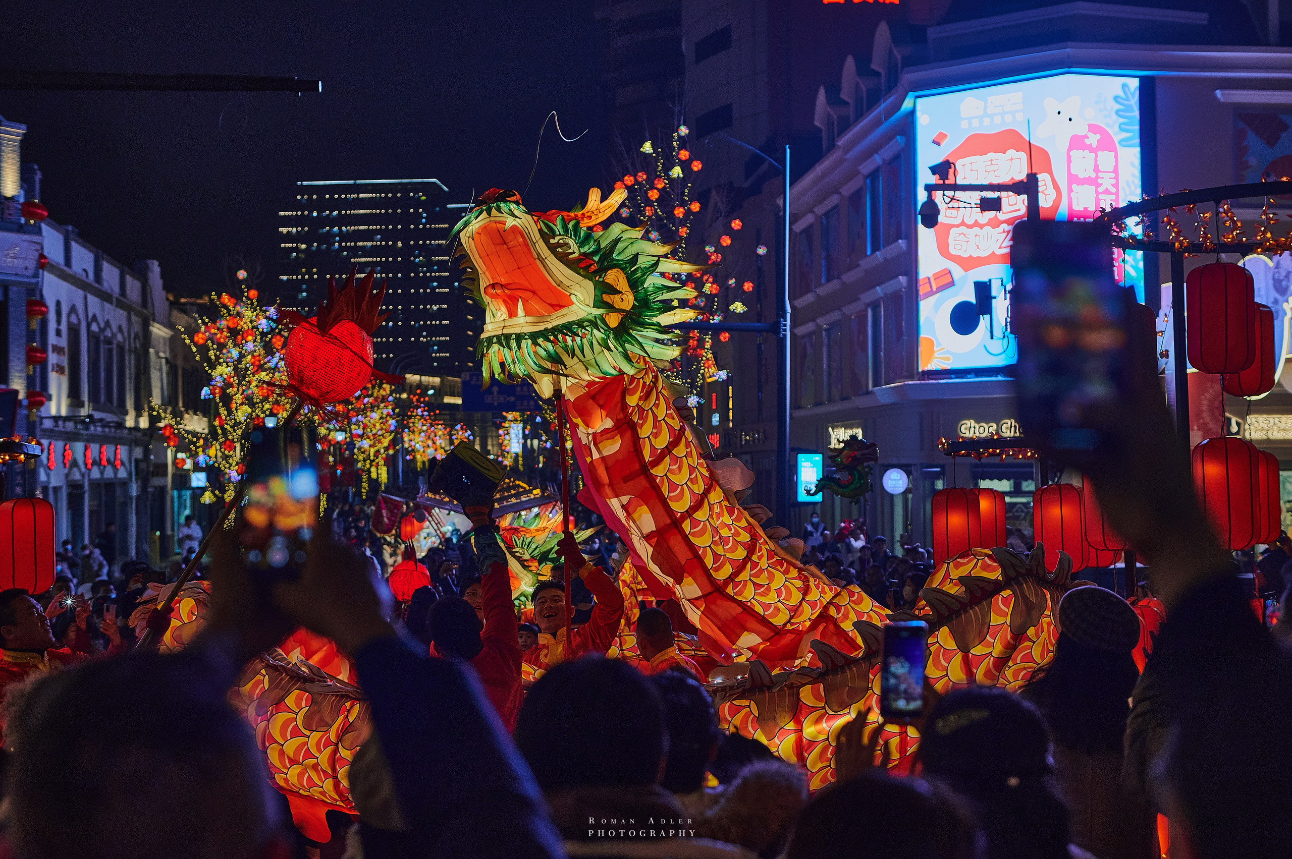 Циндао 2024. Китай. Фотограф Роман Адлер