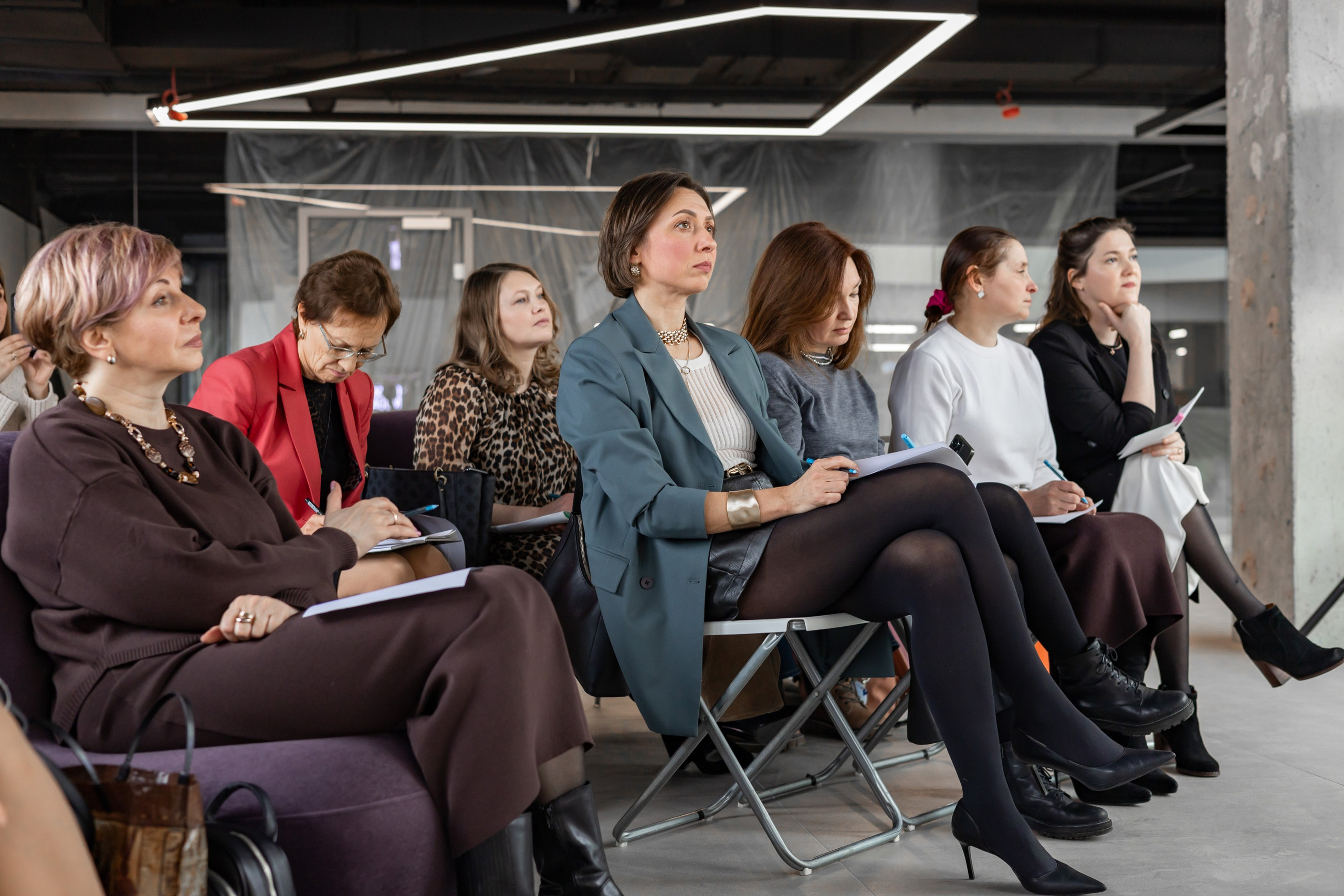 Деловые события. Geometria