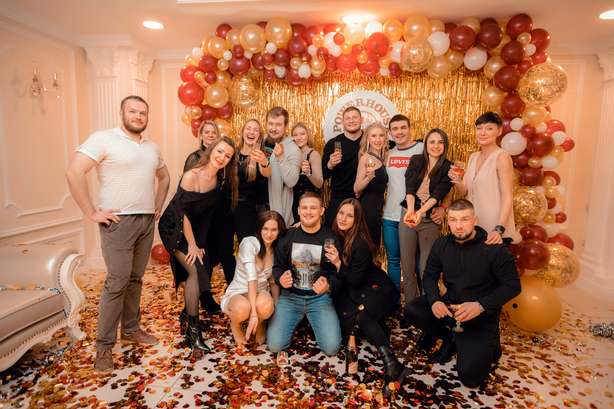 Корпоративные мероприятия. Geometria