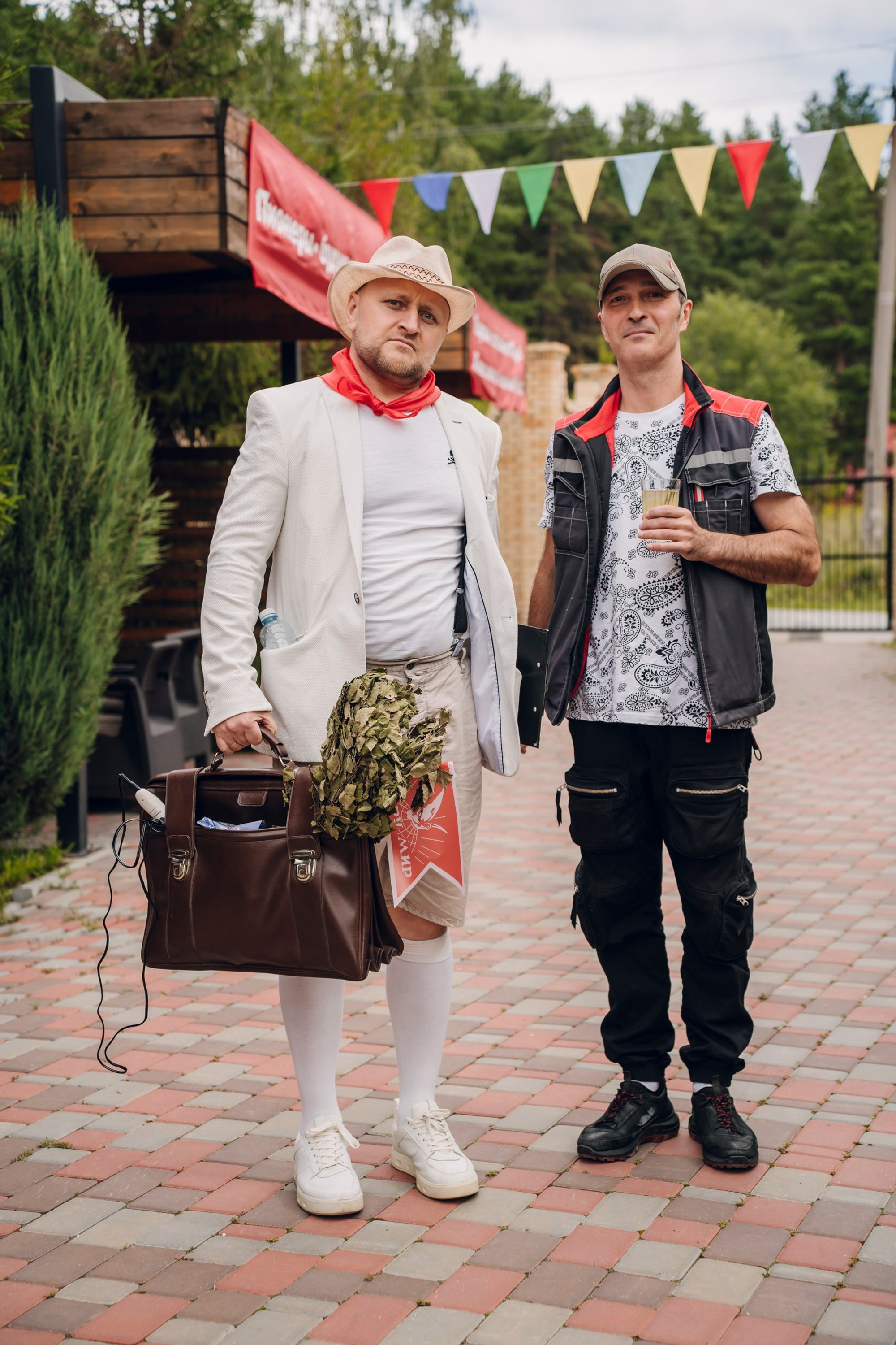 Корпоративные события. Geometria