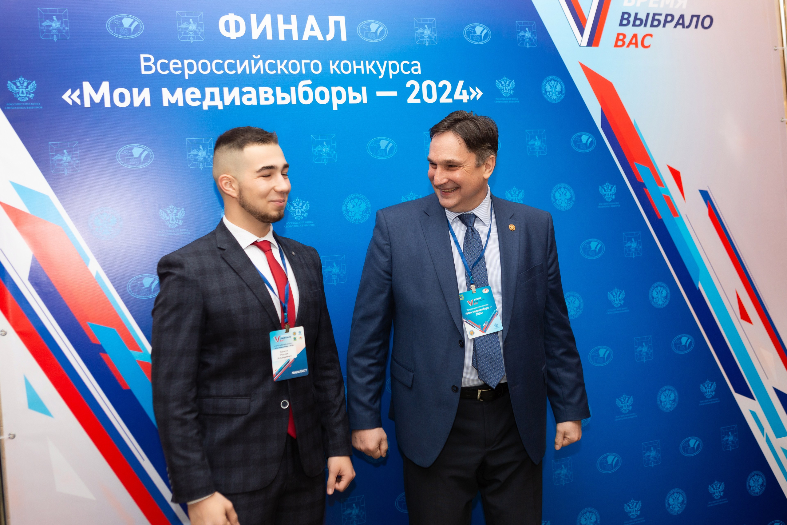 Мои медиа выборы 2024. Профессиональный фотограф в Мценске и Орловской области