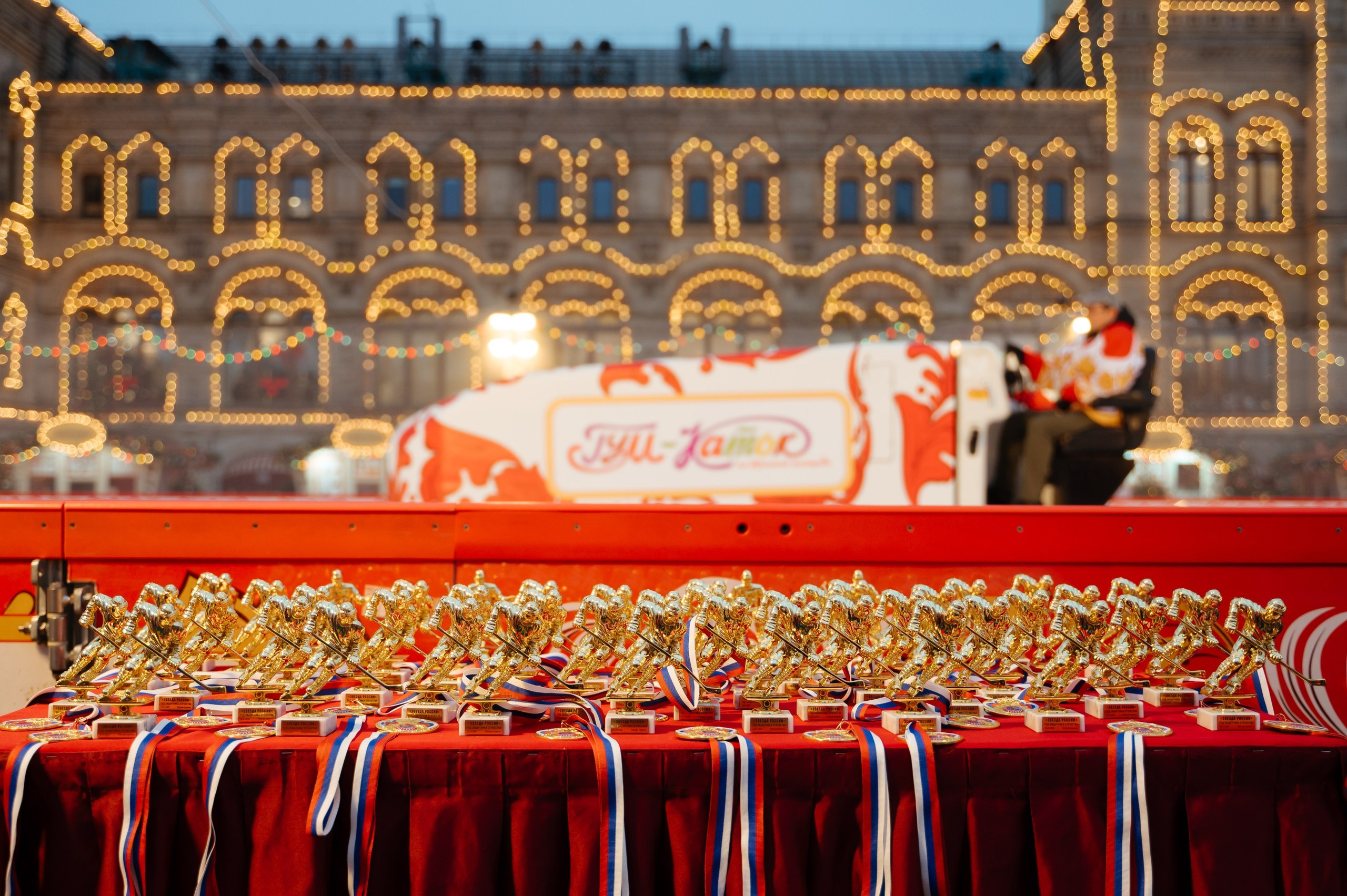 «Московская звездная классика». Фотограф Вадим Лакомкин