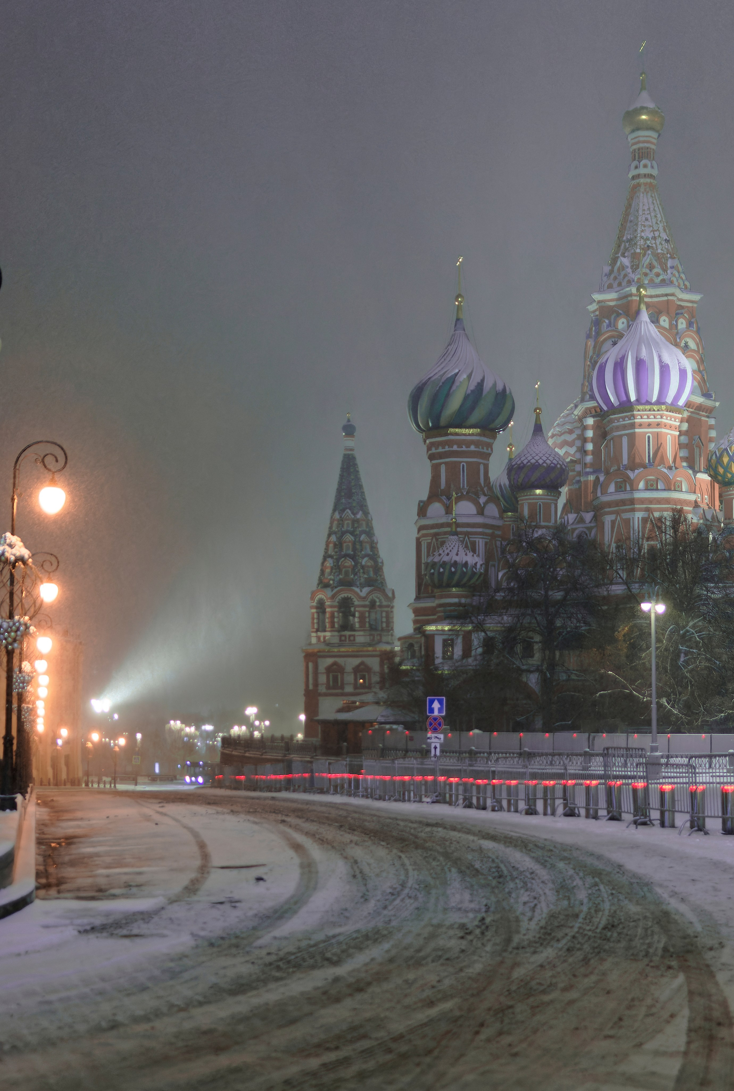 Городской пейзаж. Семоха Валерий. Фотограф