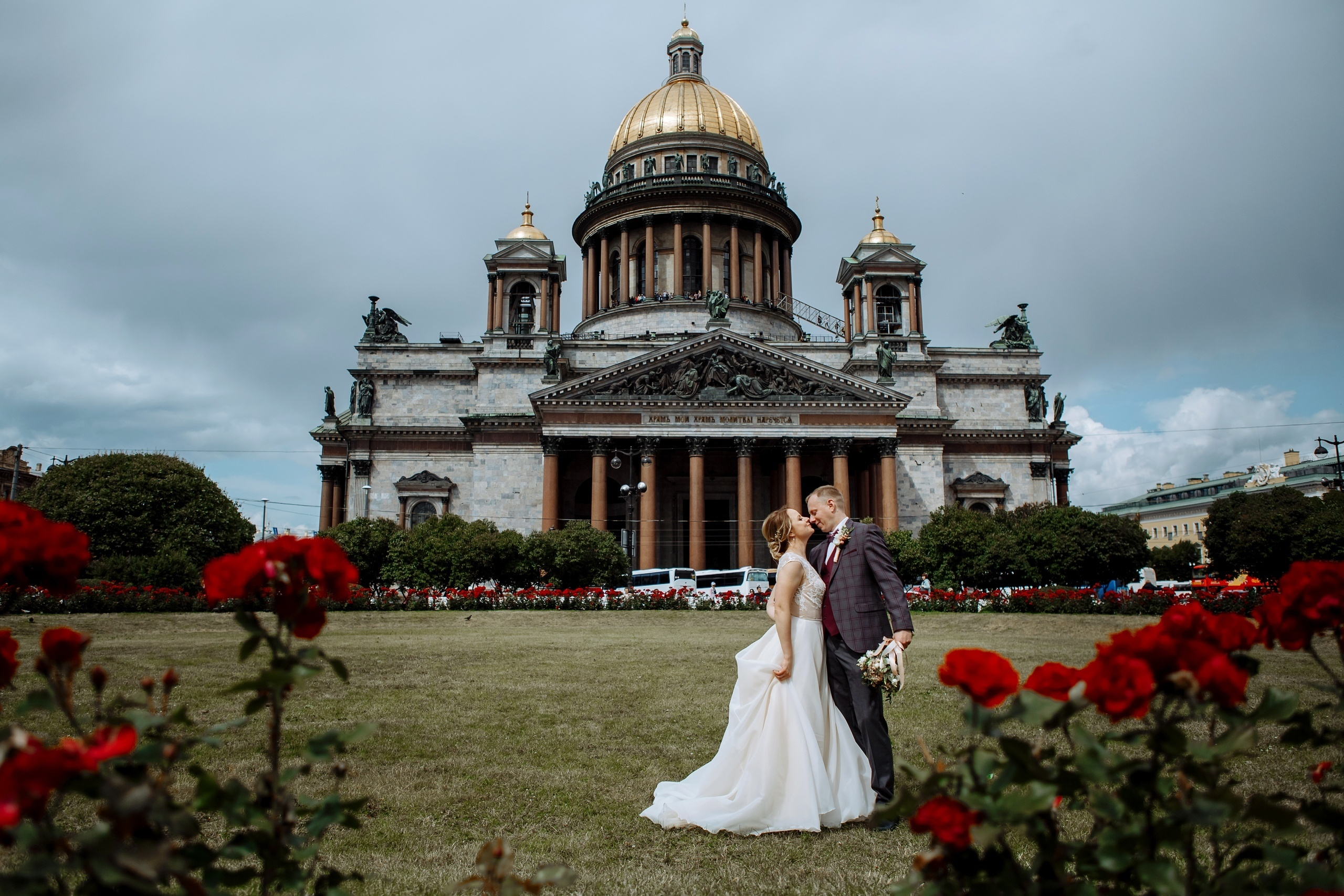 Катя и Саша. Свадебный фотограф в Санкт-Петербурге