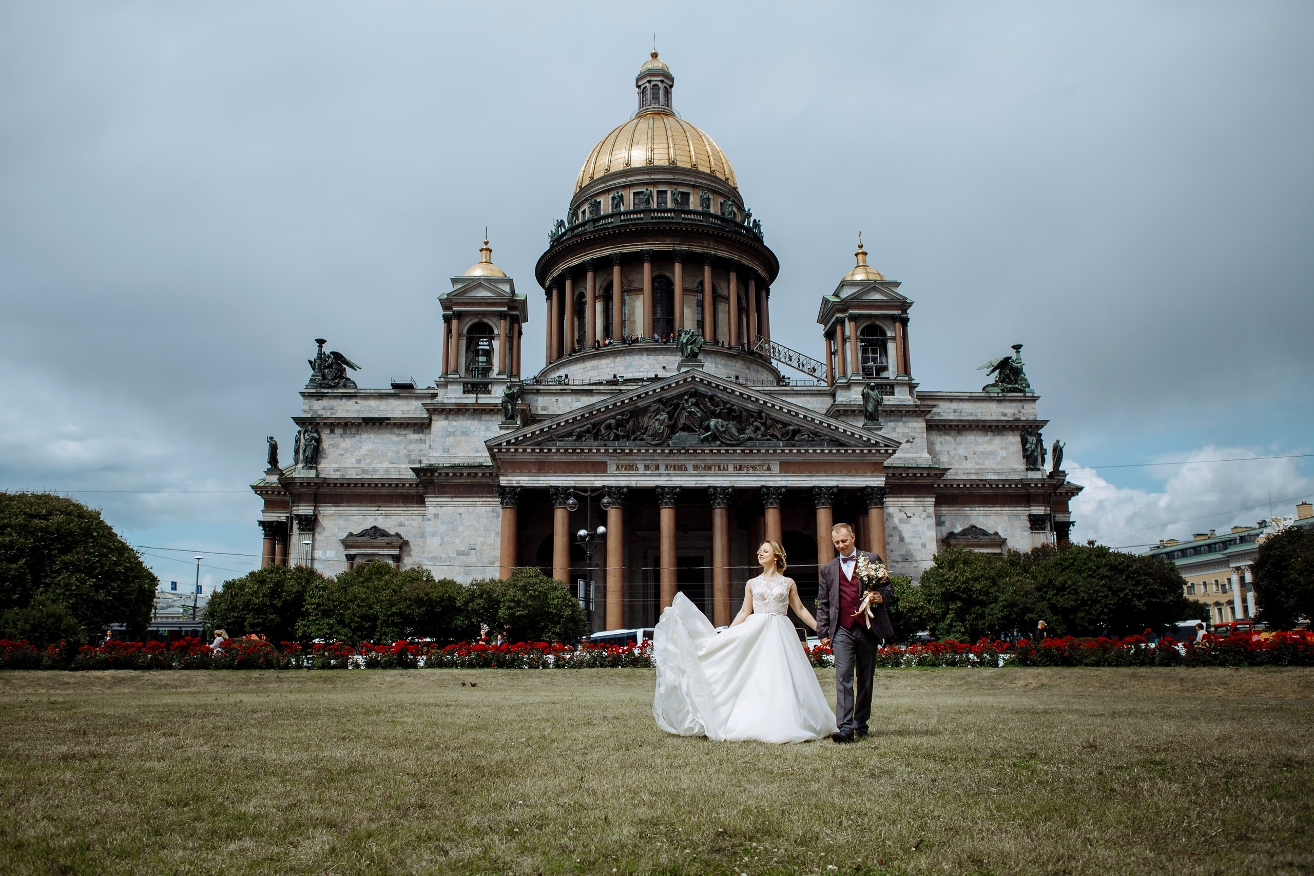 Катя и Саша. Свадебный фотограф в Санкт-Петербурге
