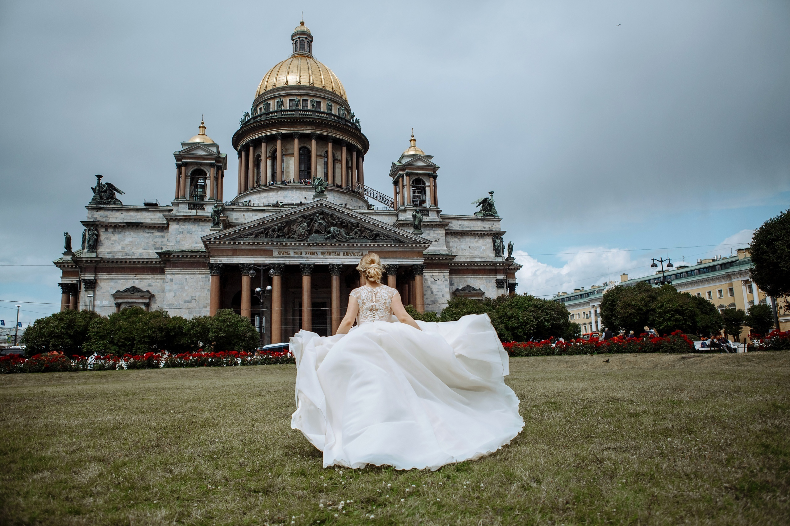 Катя и Саша. Свадебный фотограф в Санкт-Петербурге
