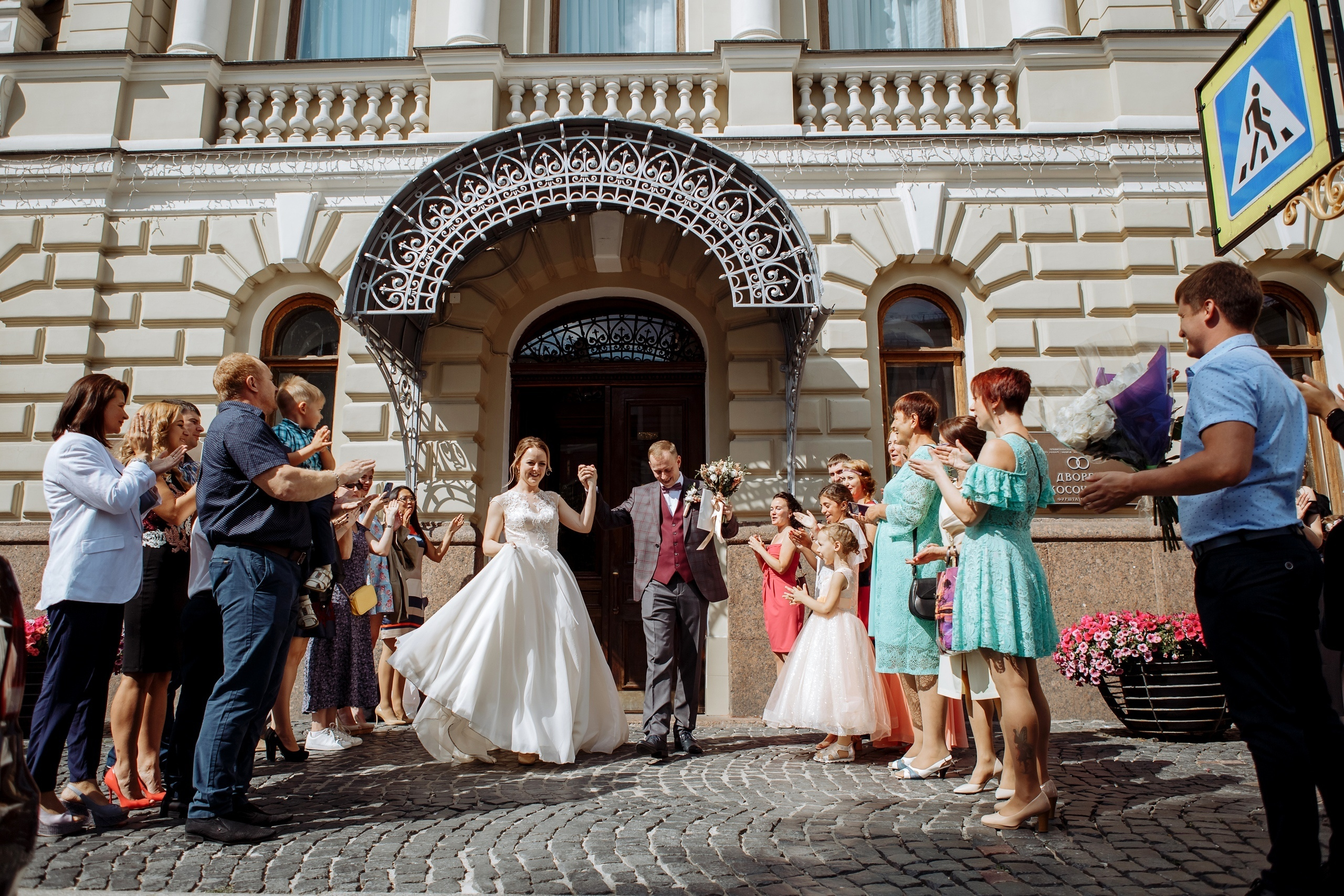 Катя и Саша. Свадебный фотограф в Санкт-Петербурге
