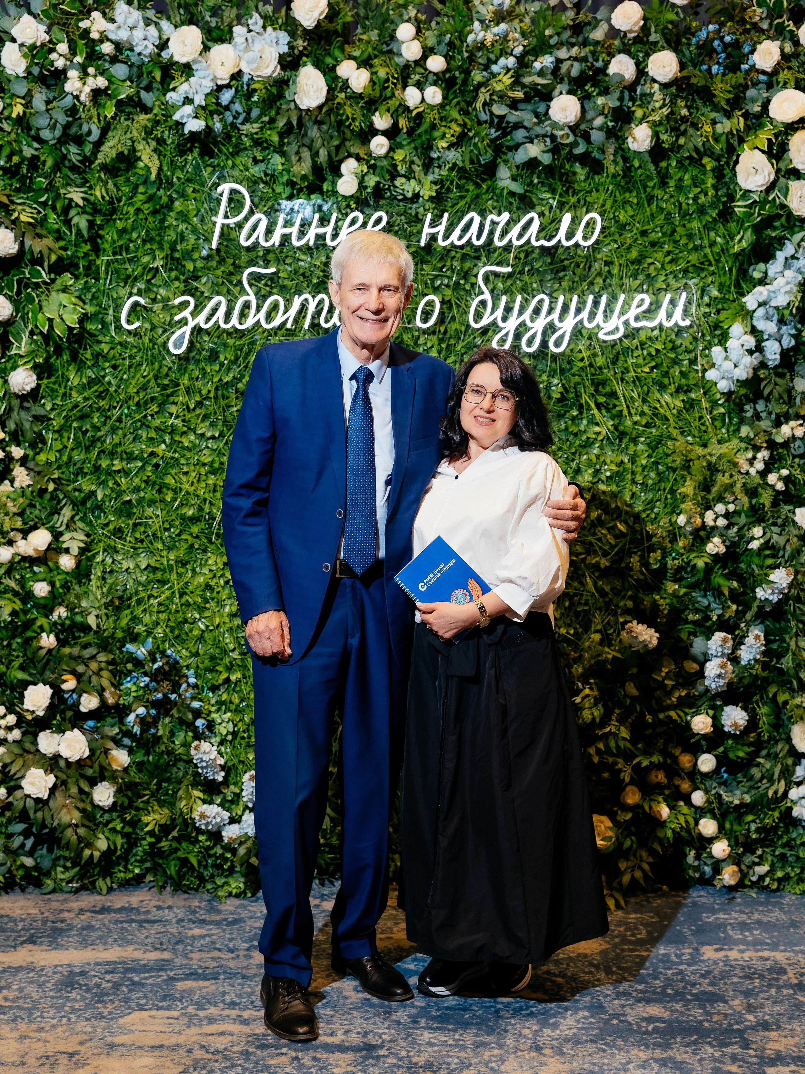 Конференция врачей. Красильников Евгений — профессиональный фотограф в Ростове-на-Дону