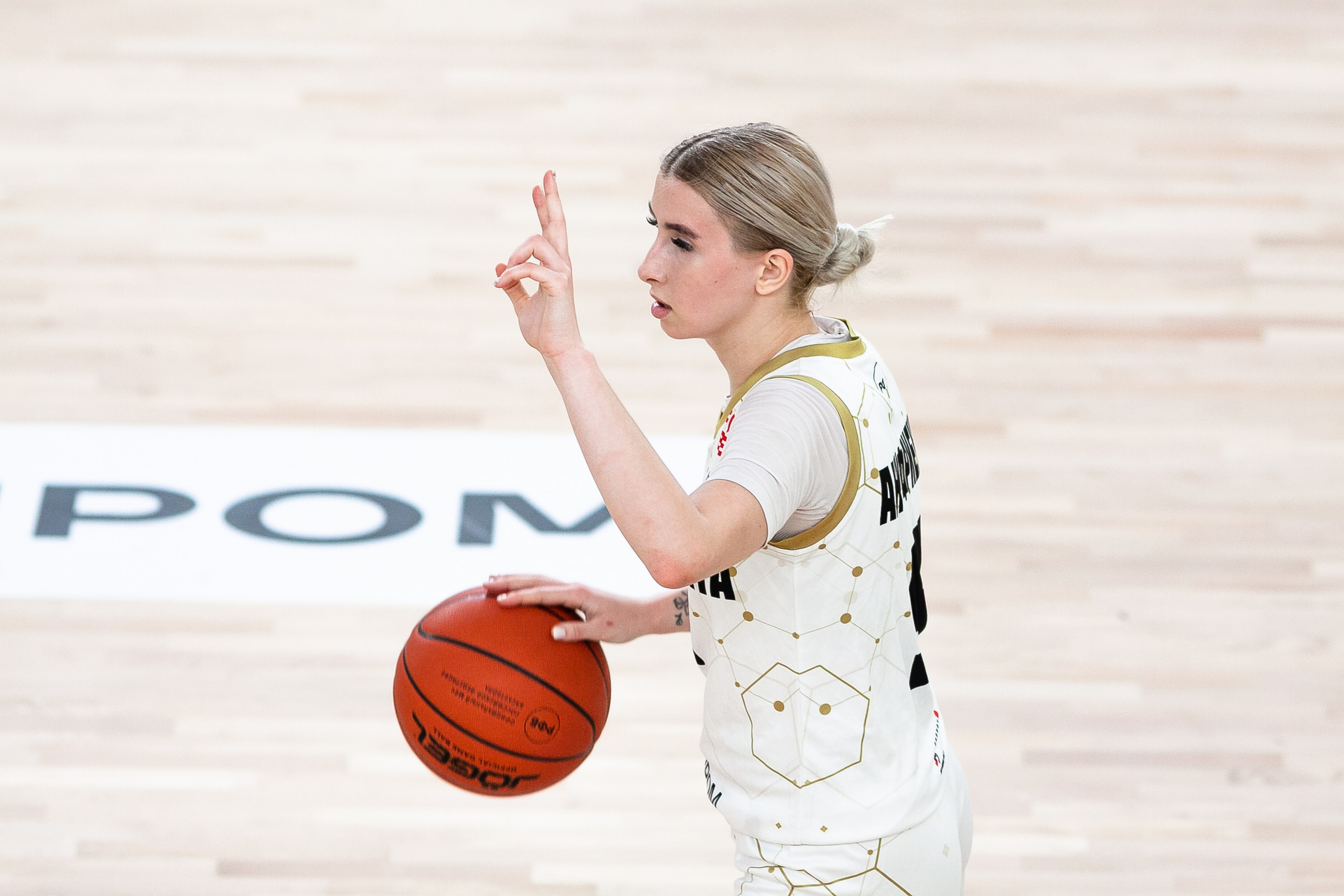 Патшалах университечэ. Фотография