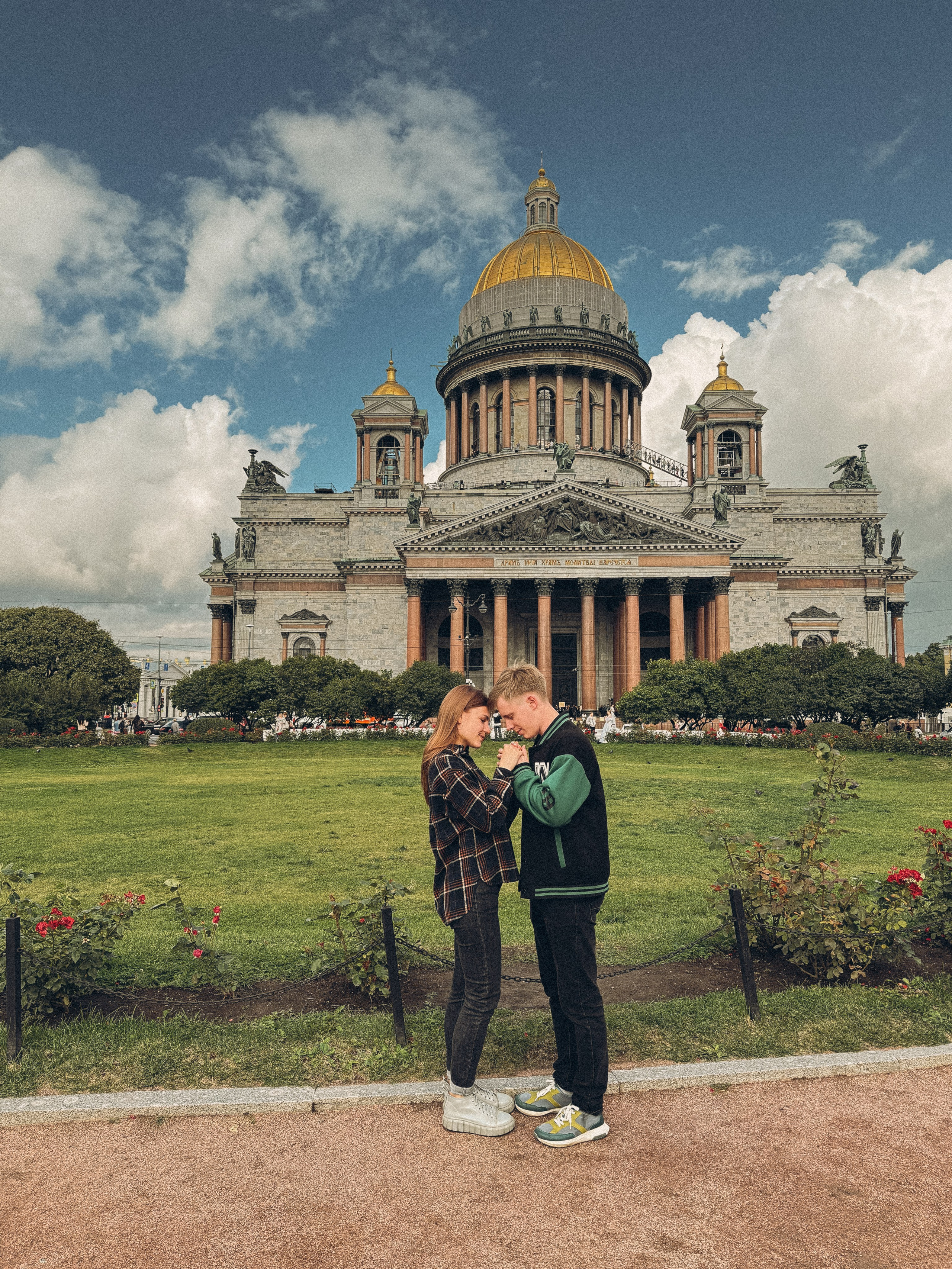 ФОТОСЕССИЯ НА ТЕЛЕФОН. Профессиональный фотограф, Санкт-Петербург — Виктория Богомолова