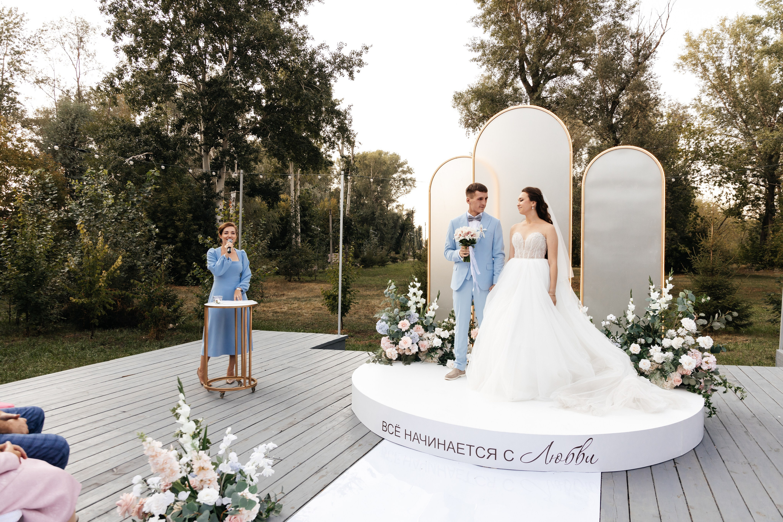 Marat & Ilgina. Свадебный фотограф Ильнар Асадуллин