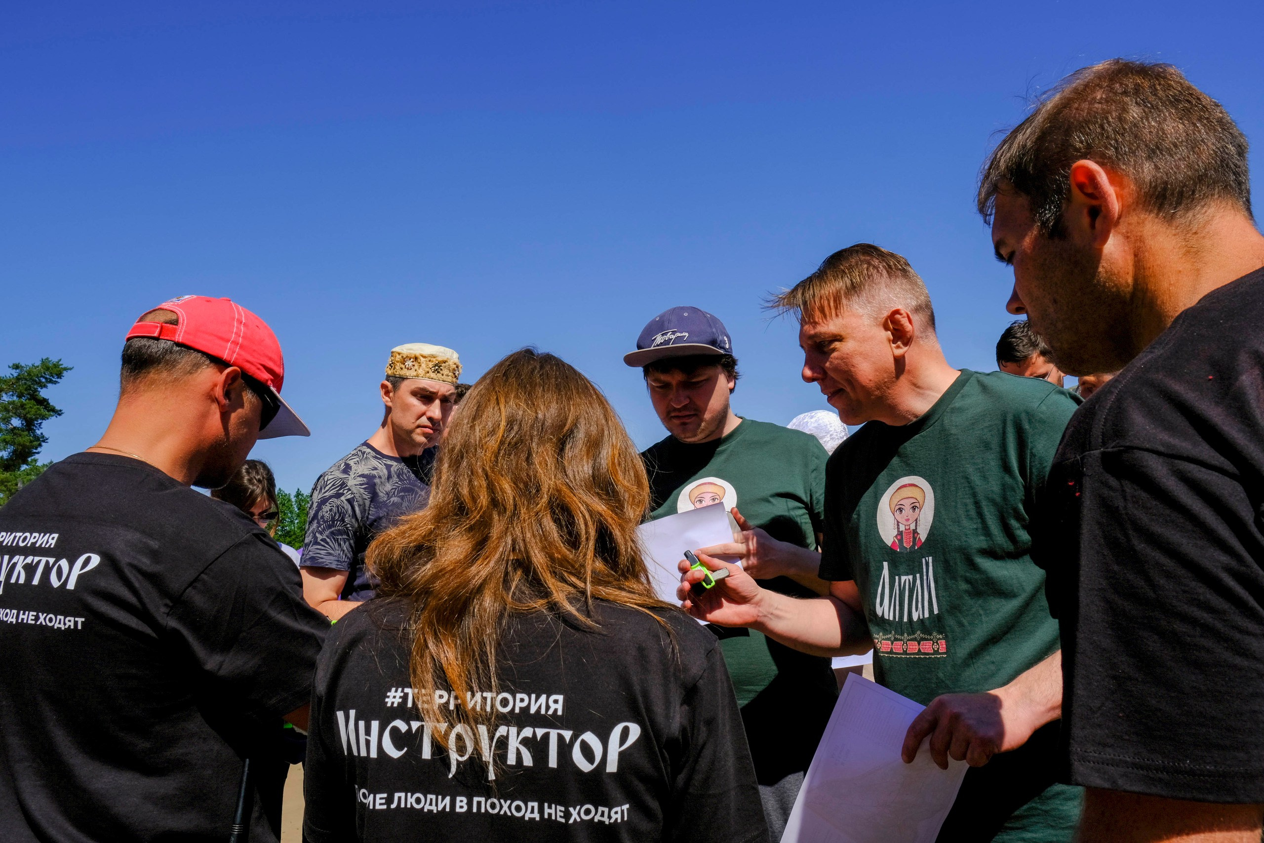 Корпоративный турпоход 500 чел. Территория M.I.C.E. Территория EVENT. Организация мероприятий