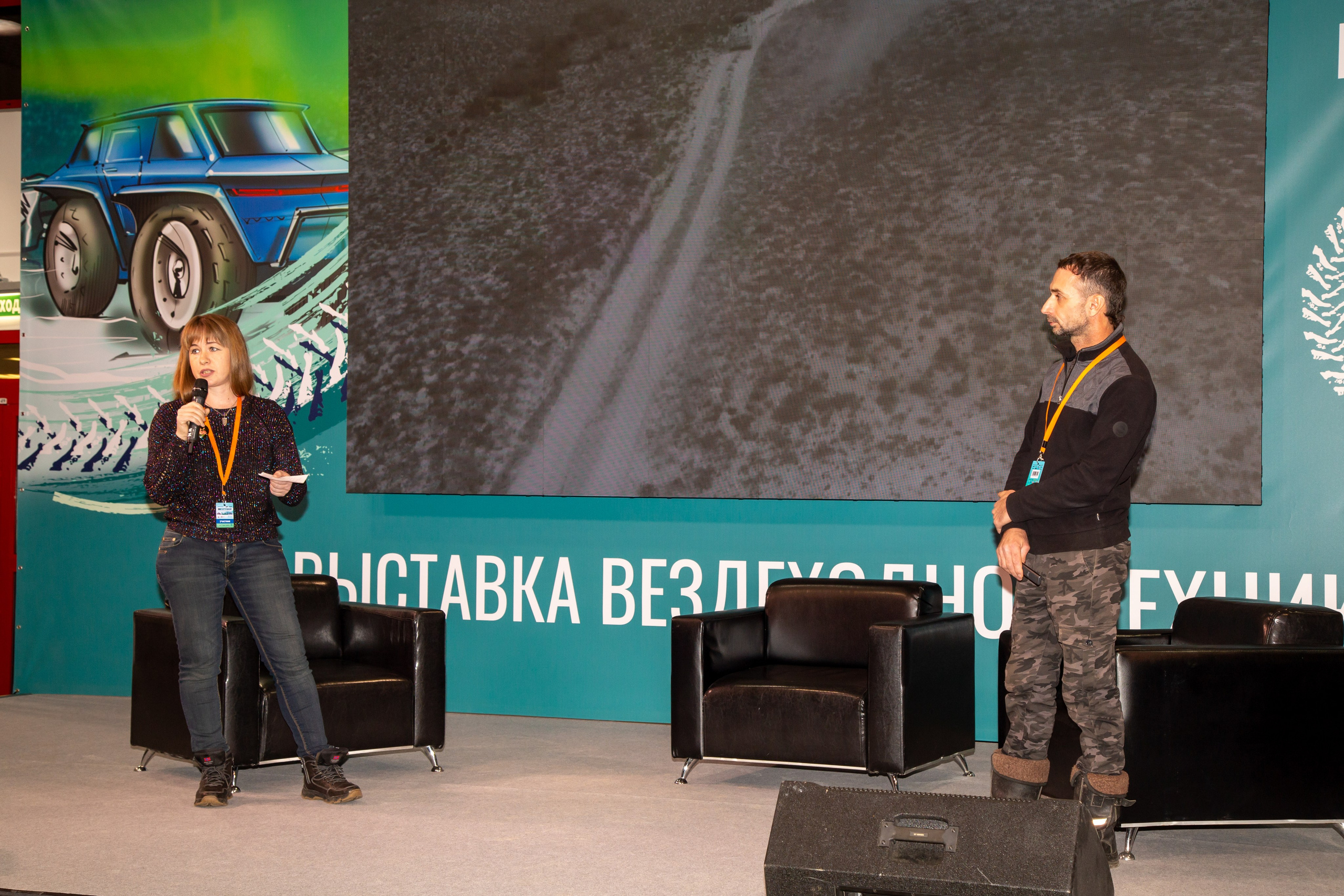 Фотопрогулка по выставке Поехали 2022. «Студия DRONAVT`s» — видеосъёмка и фотография г. Москва