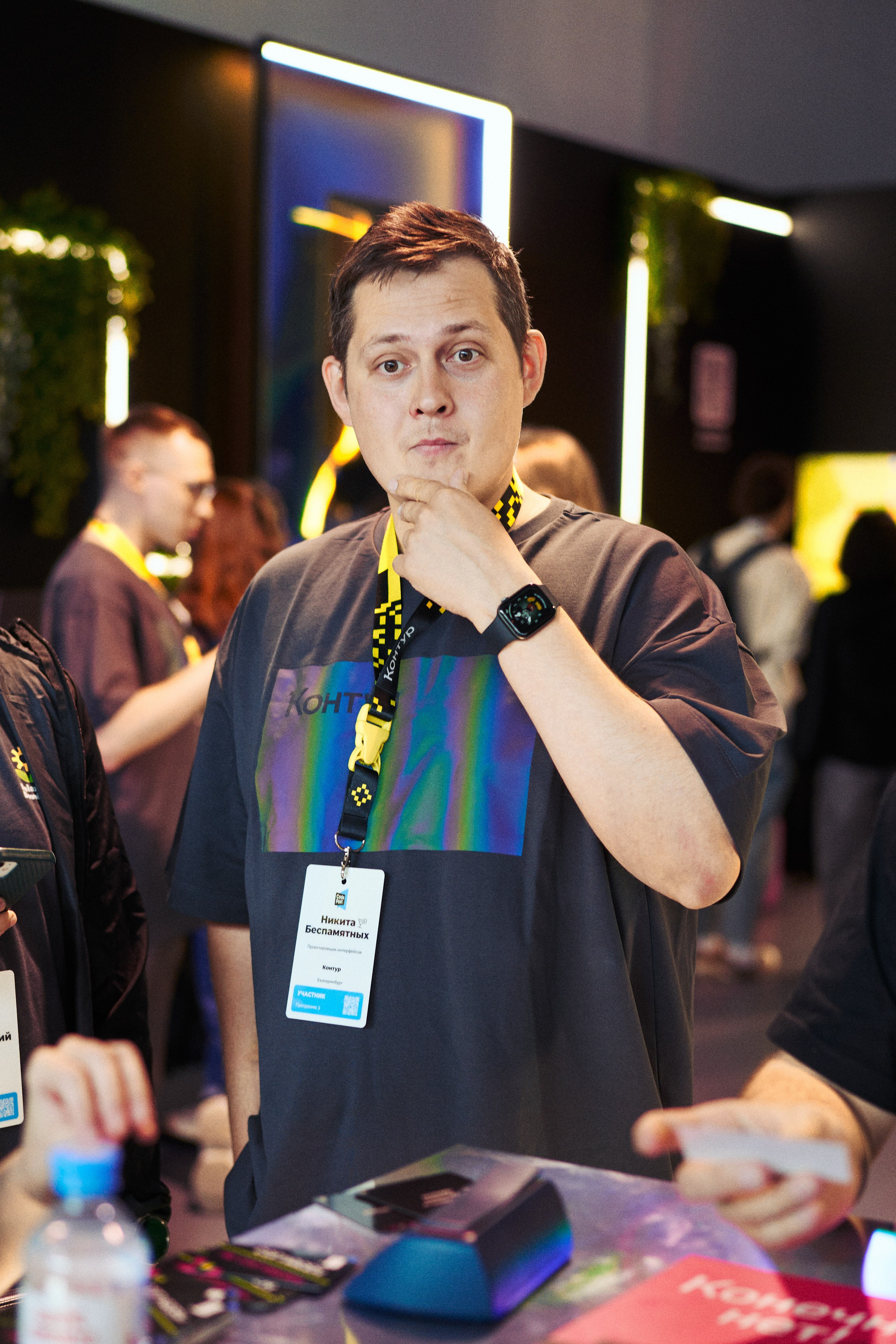 CodeFest 2025. Фотограф Шибков Константин