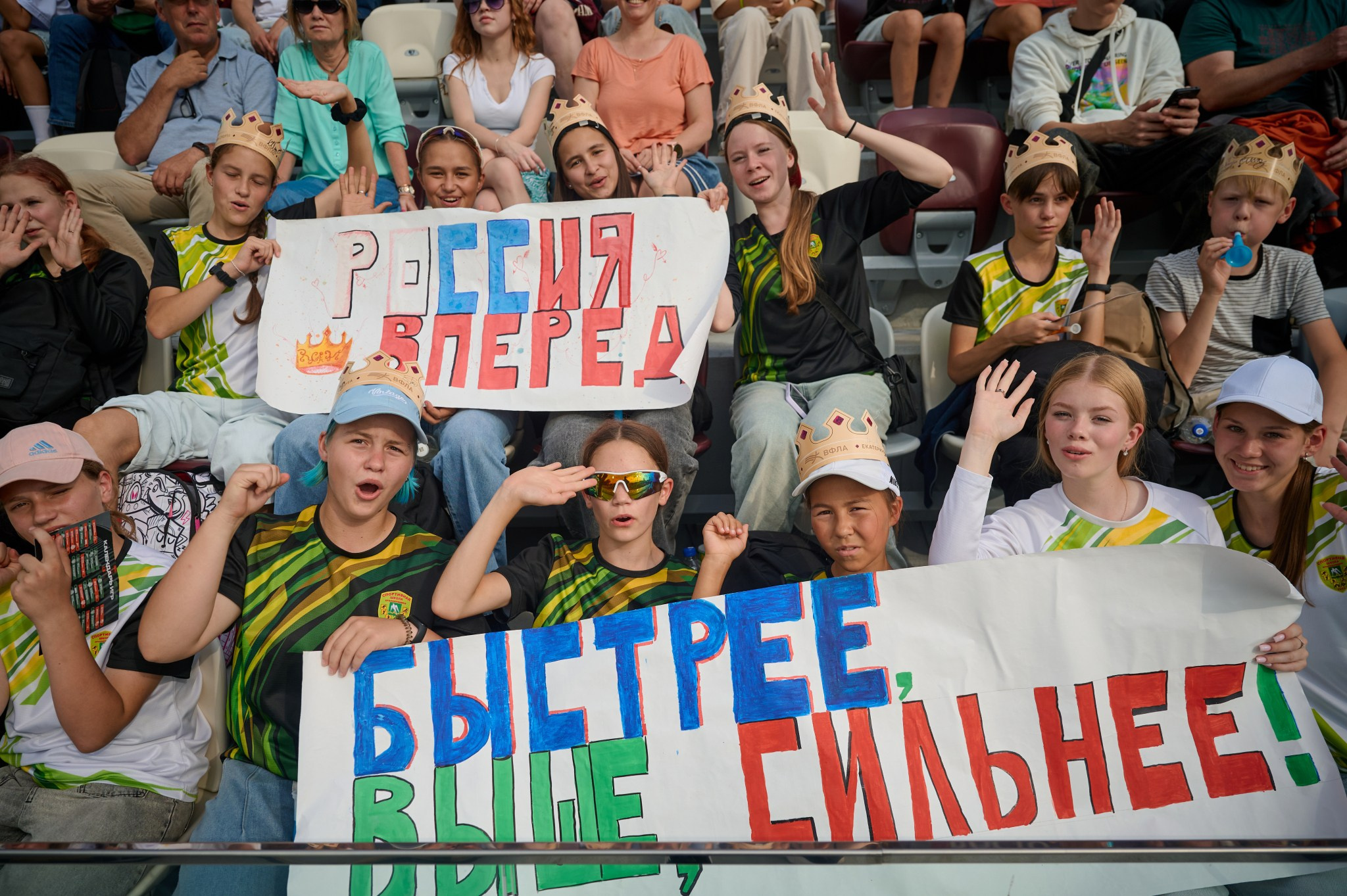 Королева спорта 2024–2025гг. Мезенцев Евгений фотограф