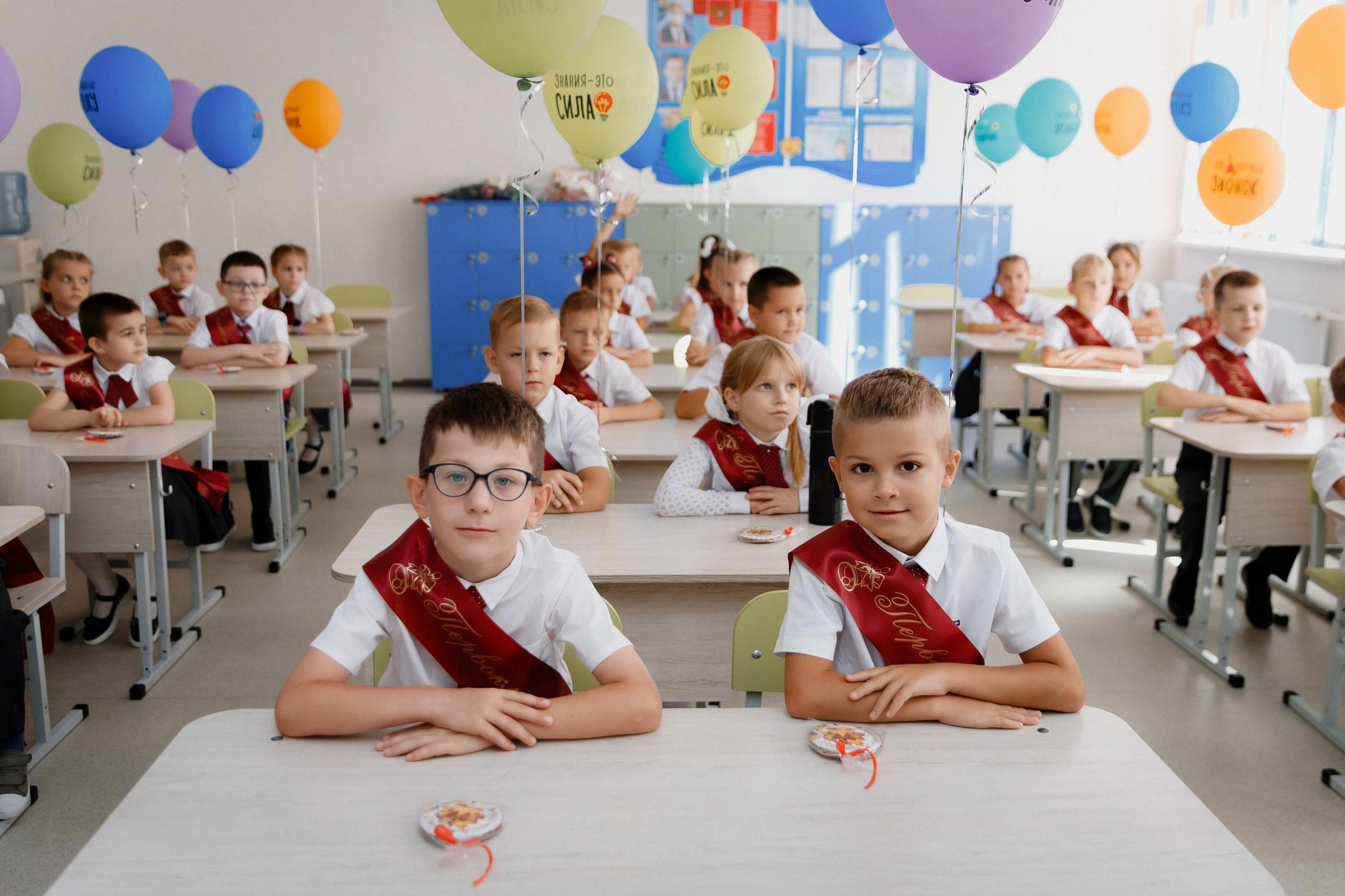 1 класс 11 школа. Выпускные альбомы Натальи Бутко: Новороссийск, Анапа, Геленджик