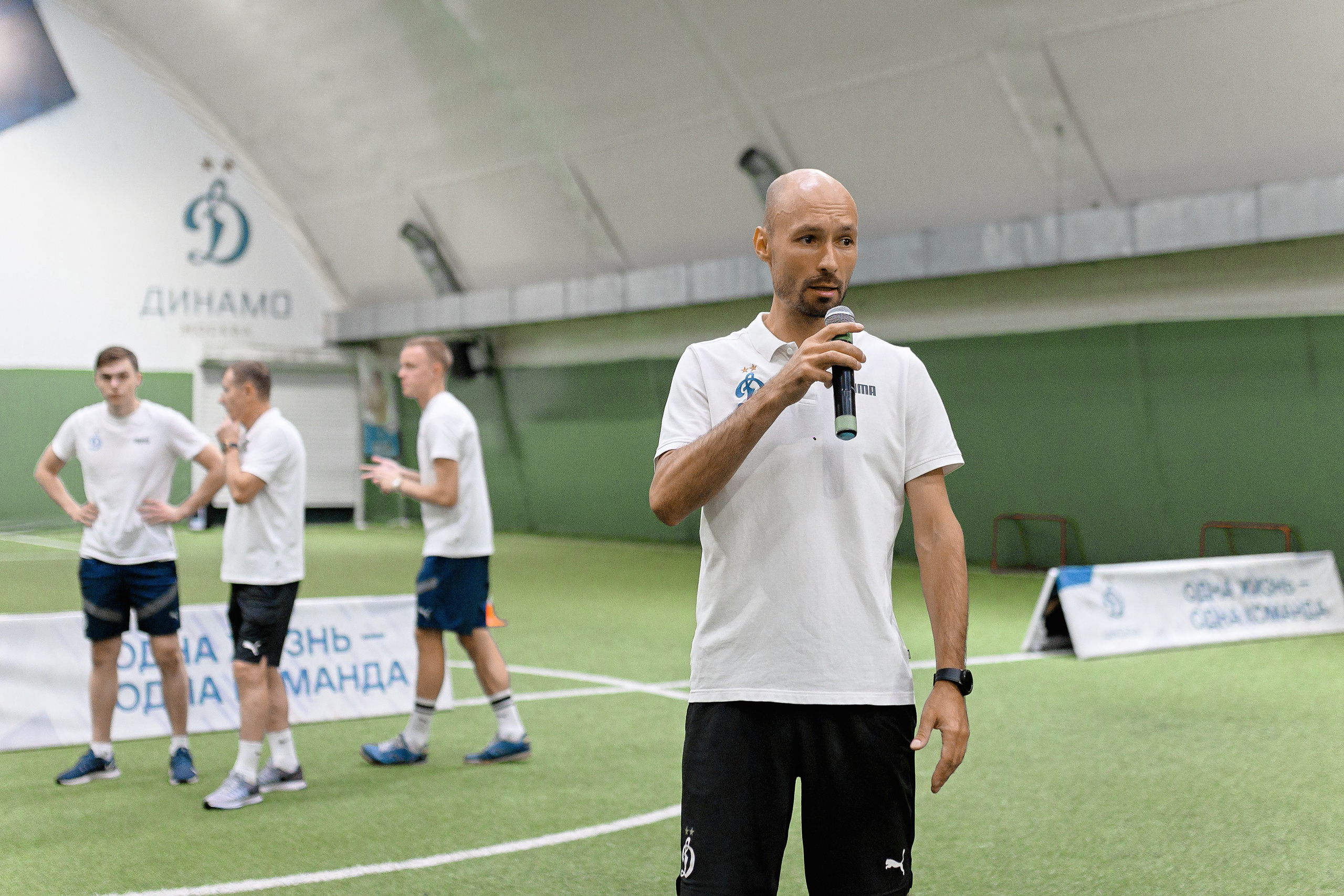 ШКОЛА ФК «ДИНАМО». ОТКРЫТИЕ НОВОГО СЕЗОНА. РЕПОРТАЖНЫЙ И БИЗНЕС ФОТОГРАФ В МОСКВЕ, ЕГОР НИКОЛАЕВ