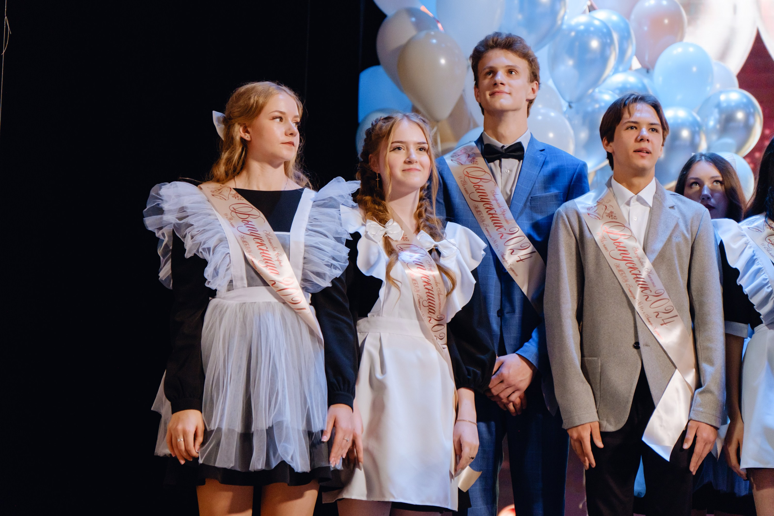 Последний звонок 11 класс. Фотограф Софья Володкина