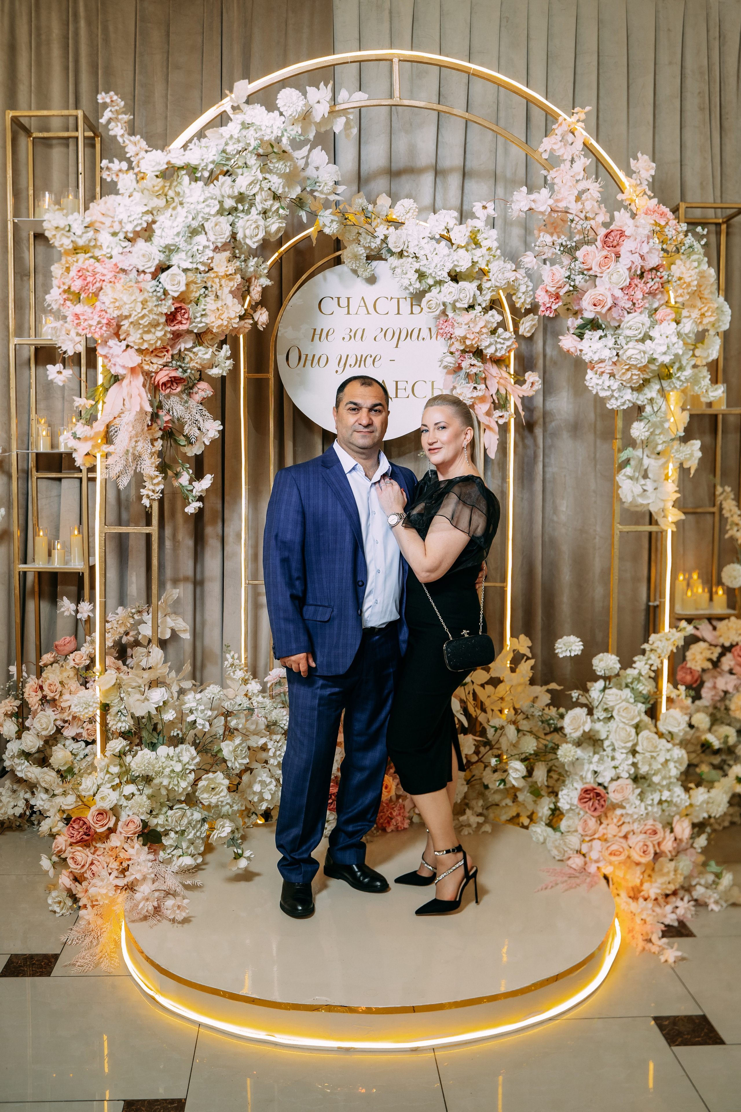 Анонс Свадебного дня 26.04.2025. Свадебный фотограф Кирилл Зейналов, Туапсе