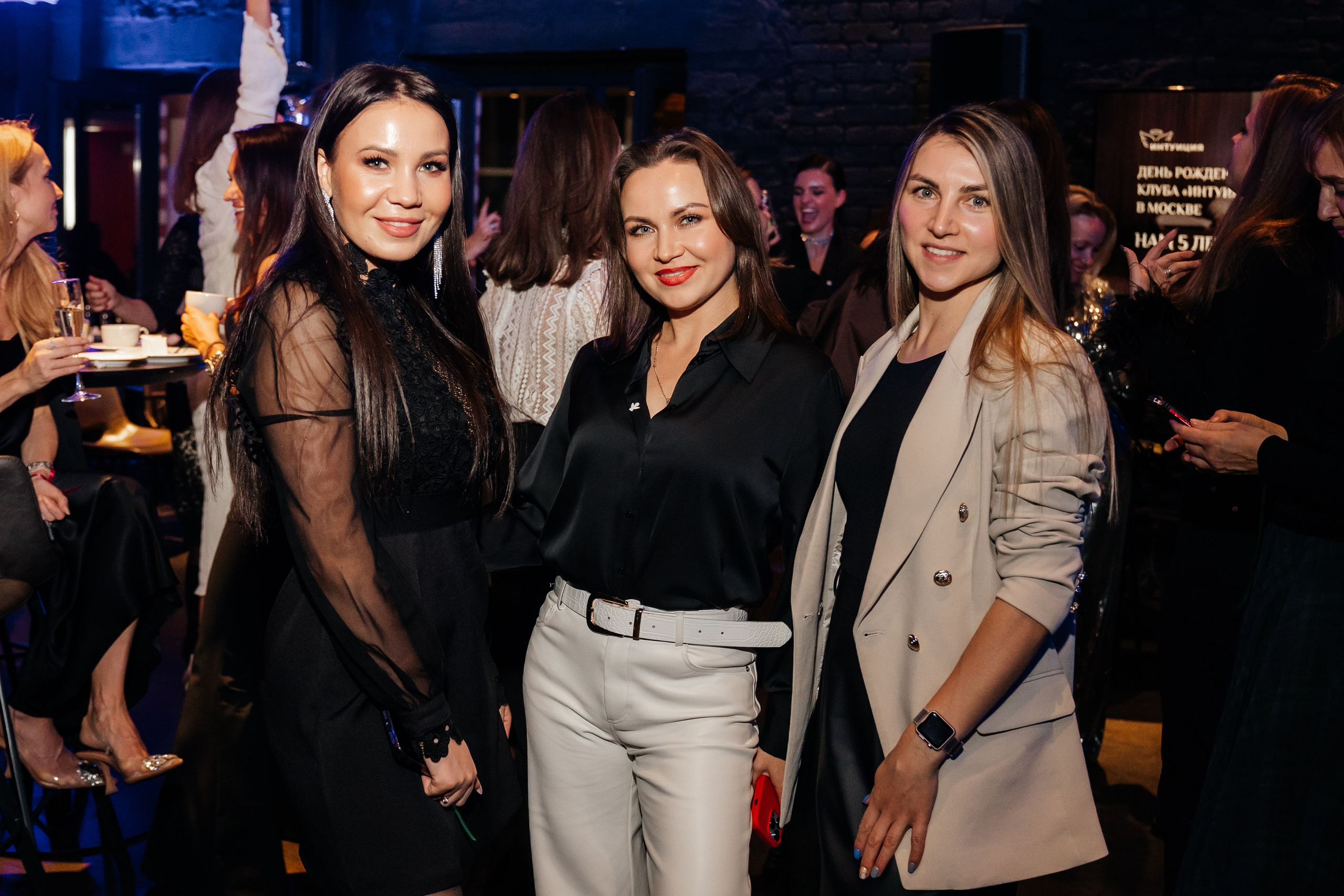 Юбилей клуба «ИНТУИЦИЯ». Семейный и репортажный фотограф в Москве Оксана Шилова