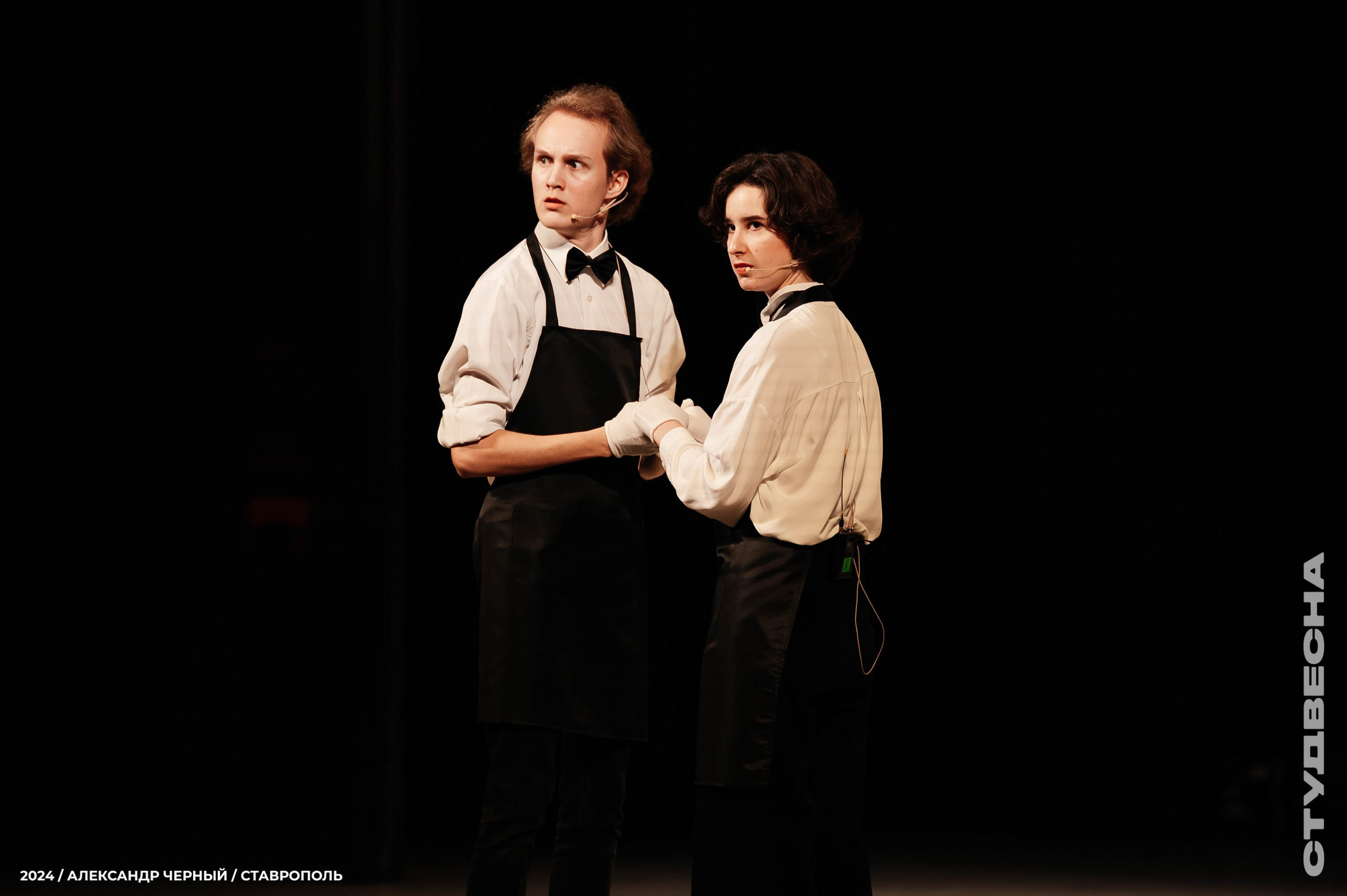 Театр. Главная