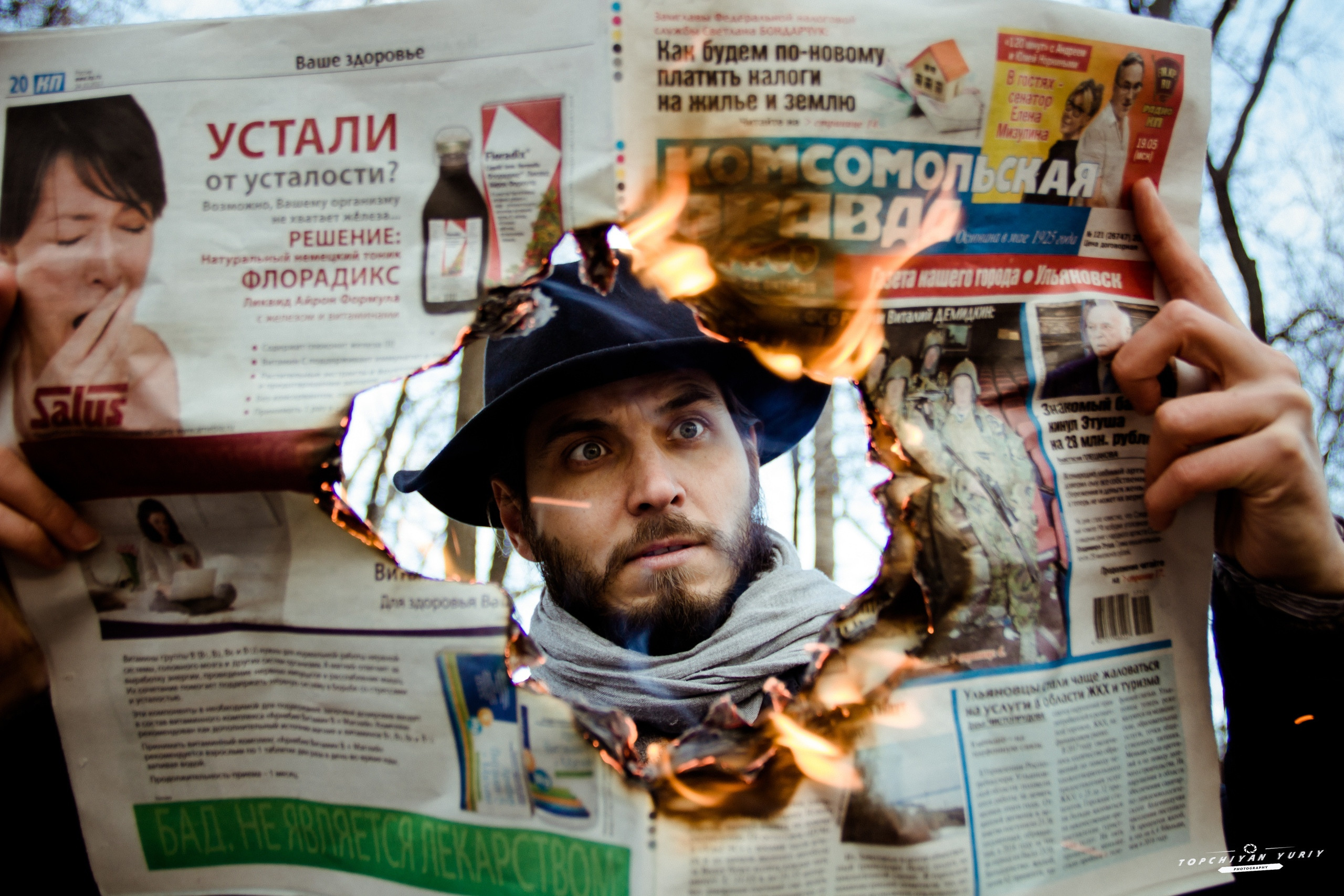 Фотосессии  в Ульяновске. Фотограф в Ульяновске Юрий Топчиян