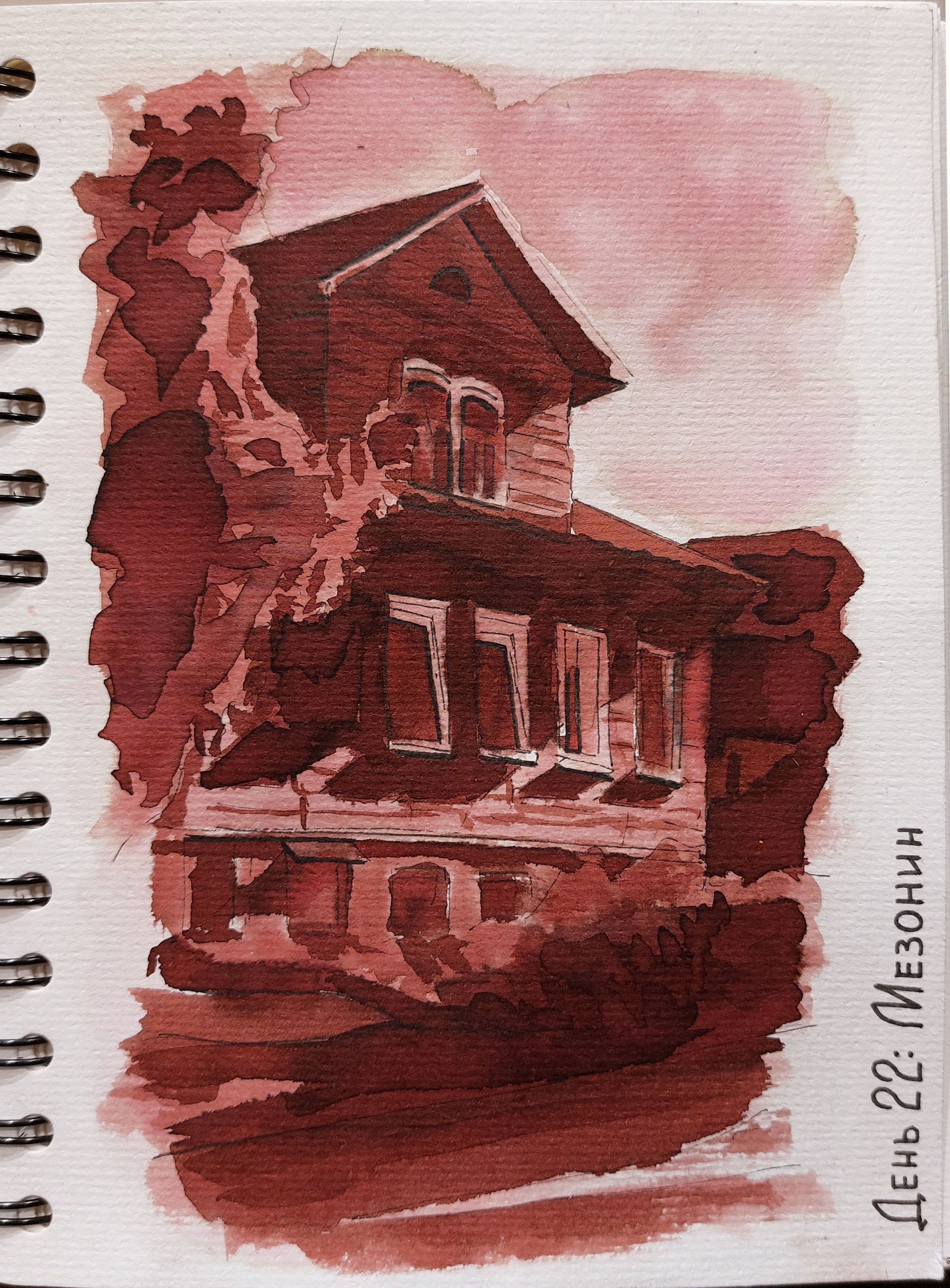 Графика. Фотограф Юлия Зимина