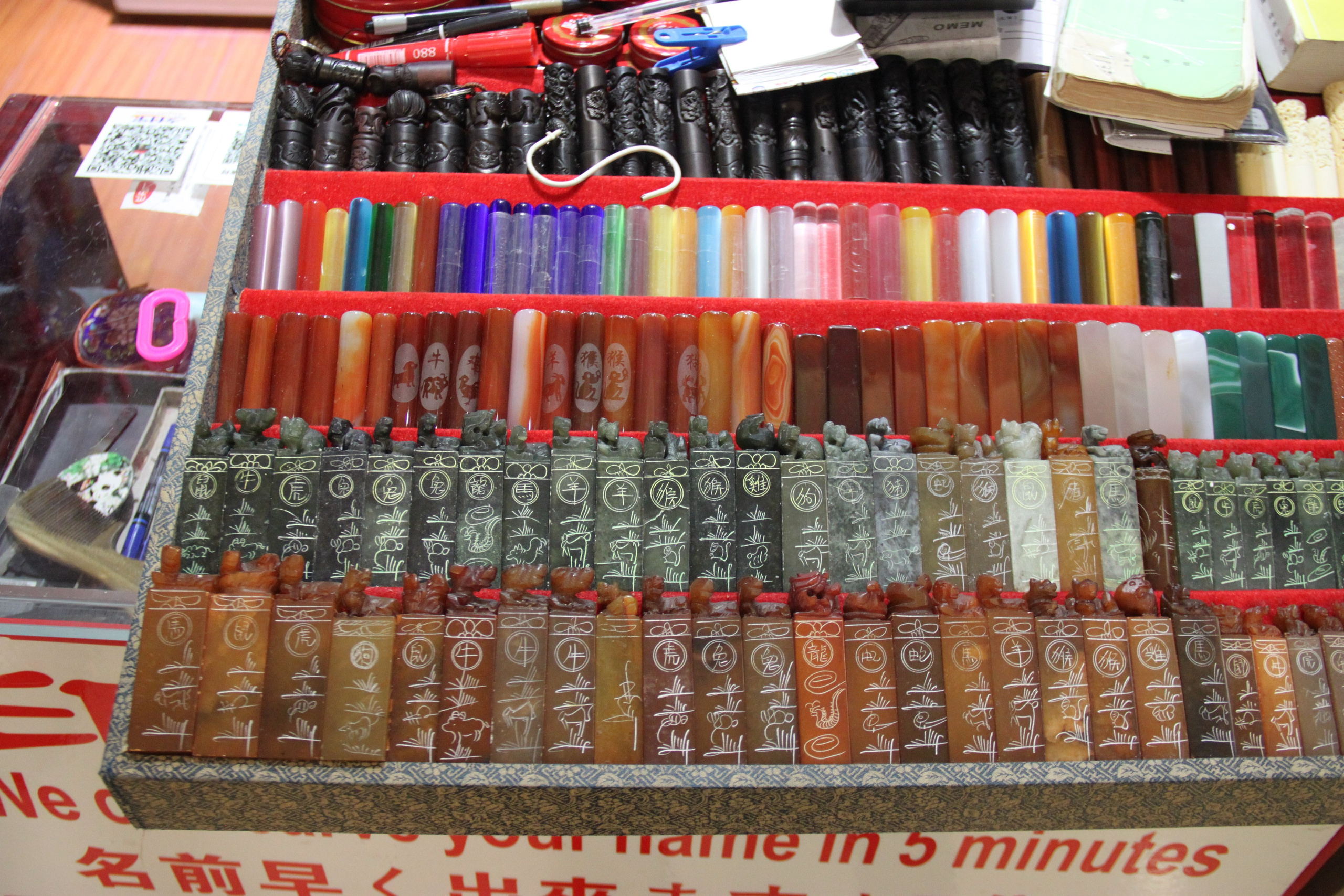 Shanghai, China. Andrey Filippov Photographer