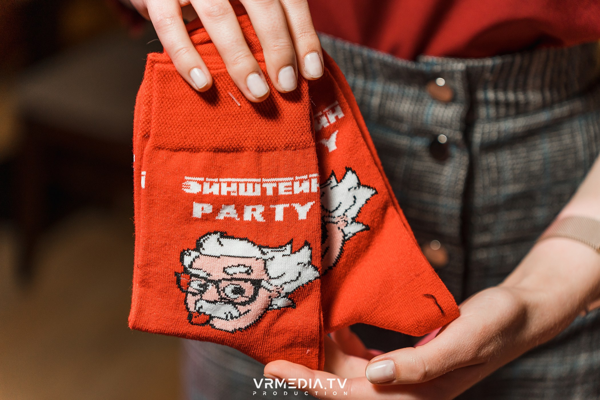 Эйнштейн party в ресторане «Мюнхен»