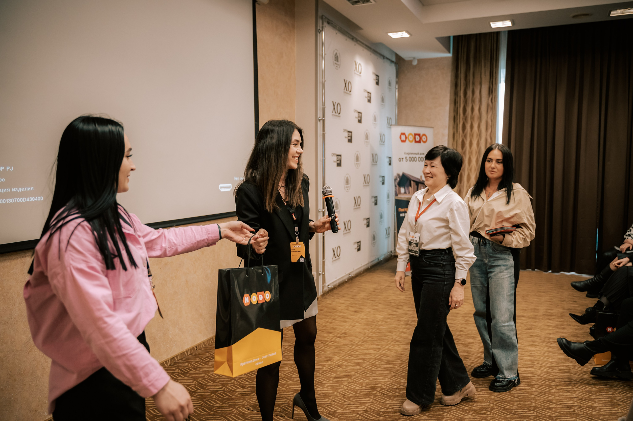 Мероприятия. Гильдия риелторов. Фотограф/видеограф Богдан Голованов