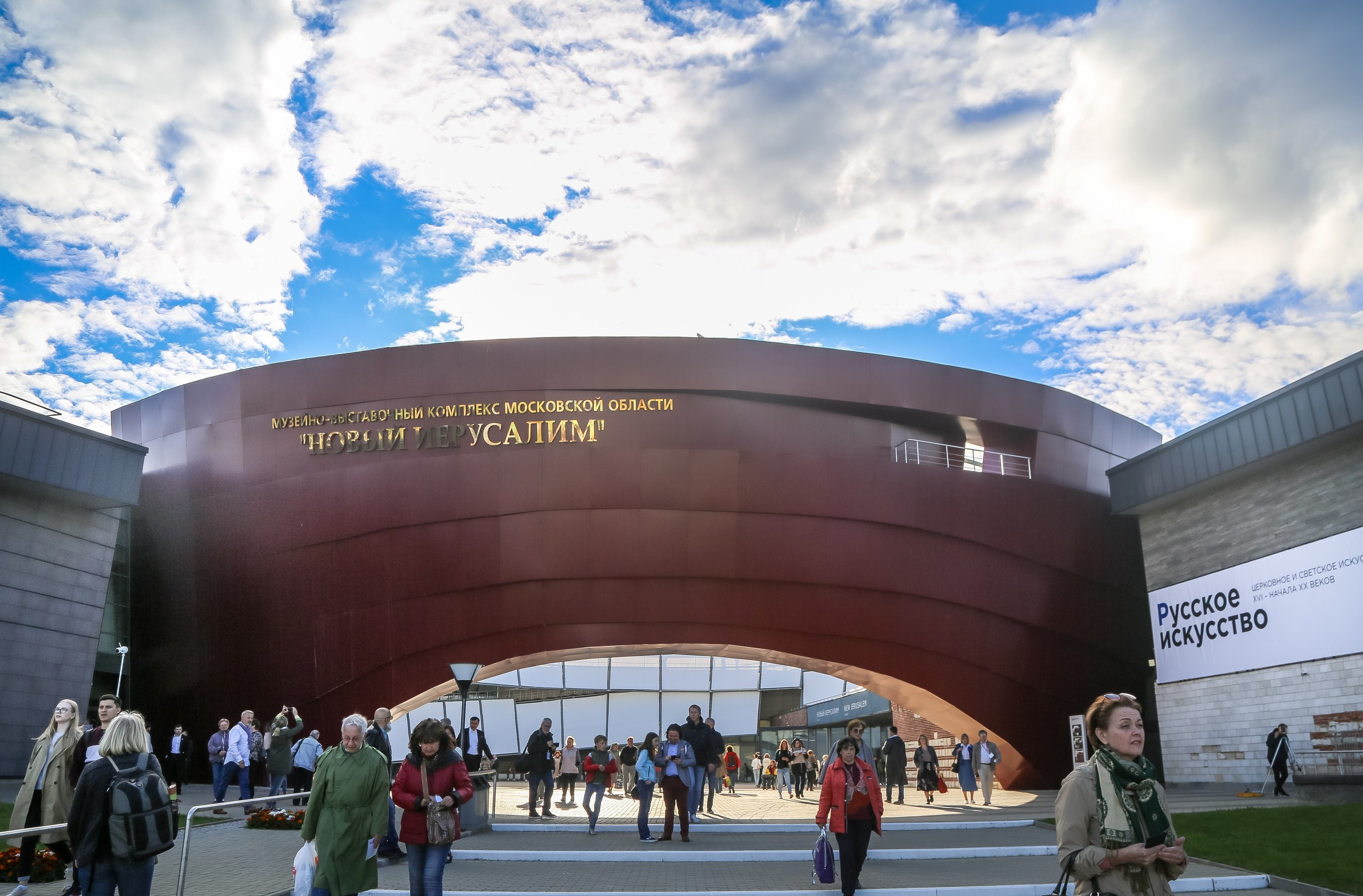 «Под небом голубым…»: второй фестивальный вечер в Новом Иерусалиме. Дарья Письменюк / Darya Leitstern — фотограф, музыкант, журналист, путешественник