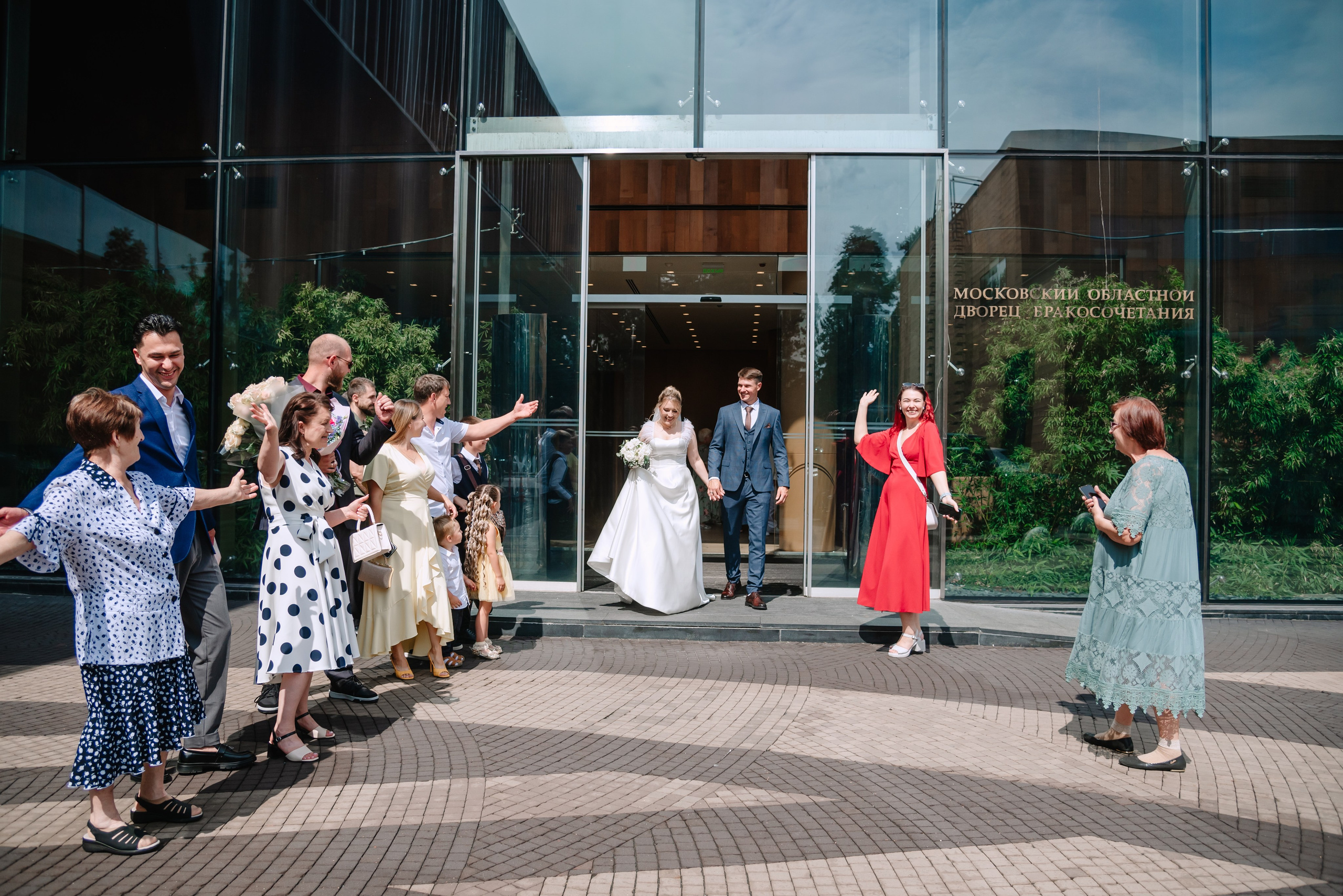 Саша & Алёна. Свадебный и семейный фотограф в Москве Лера Леридзе