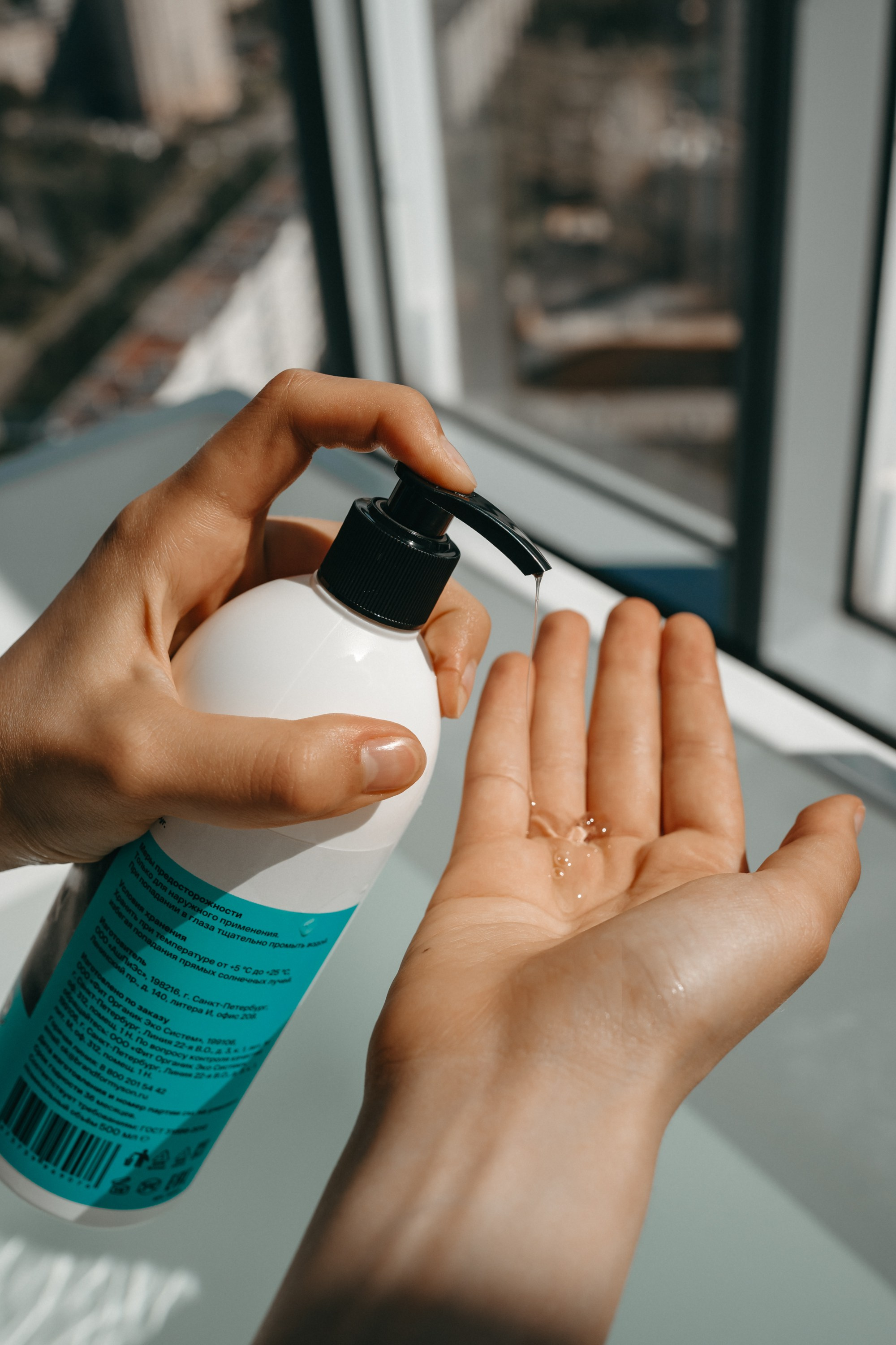 Косметика. Фотограф Яна Савина