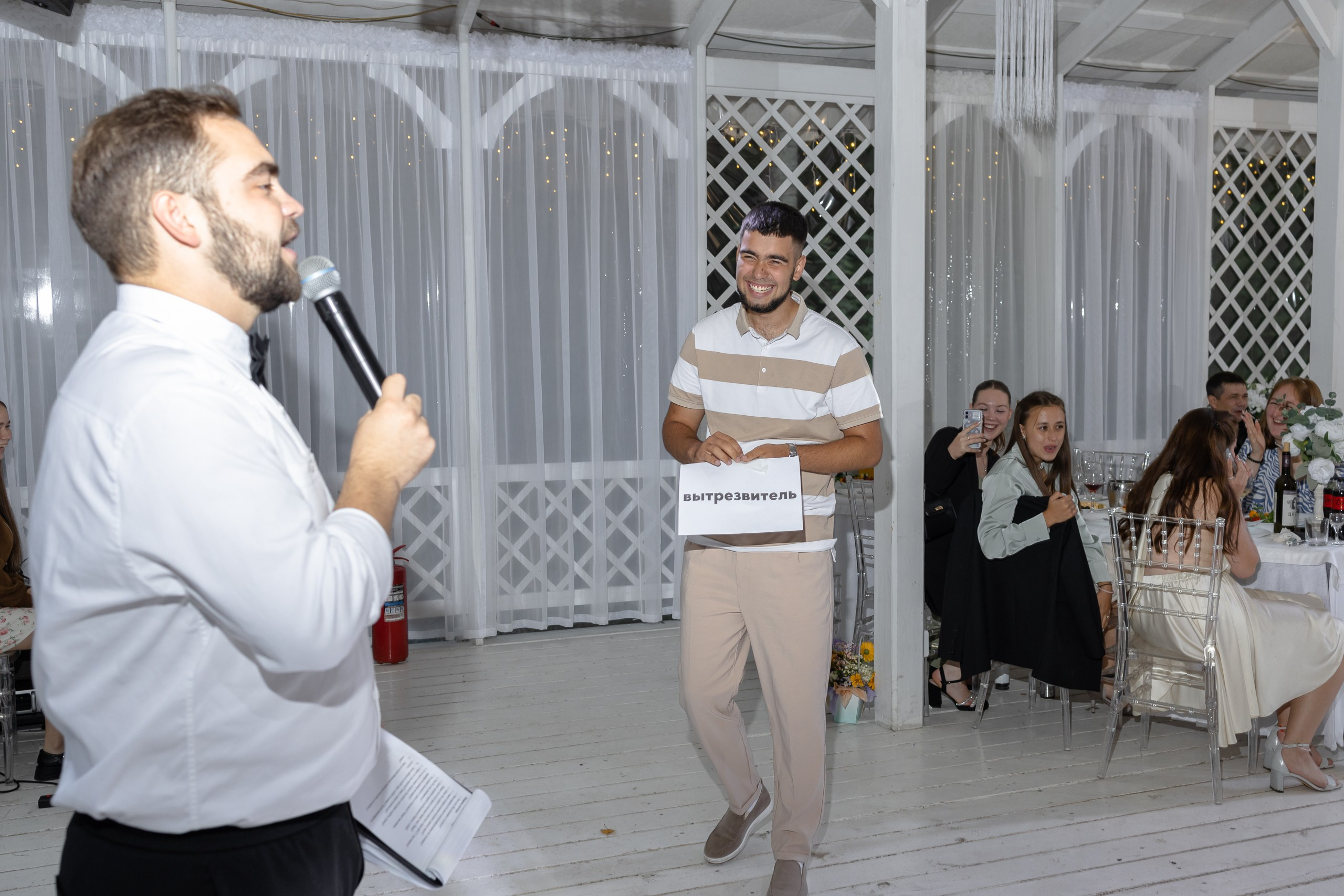 Свадебная фотосессия Егор и Лиза