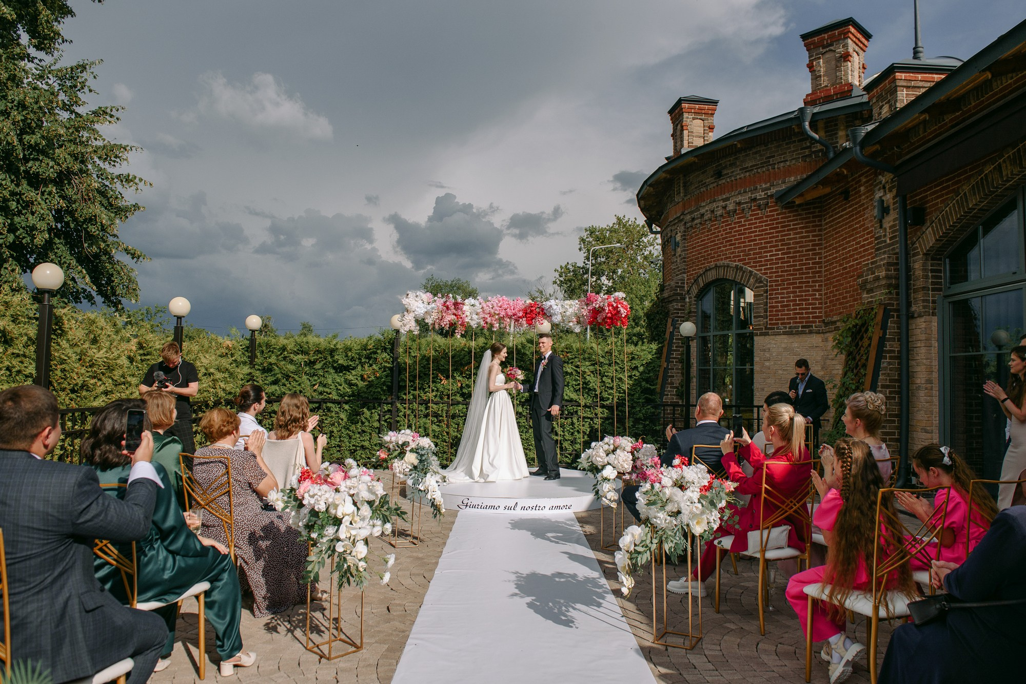 Владимир и Анастасия. Свадебный и семейный фотограф в Воронеже и Черноземье Юлия Артеменко