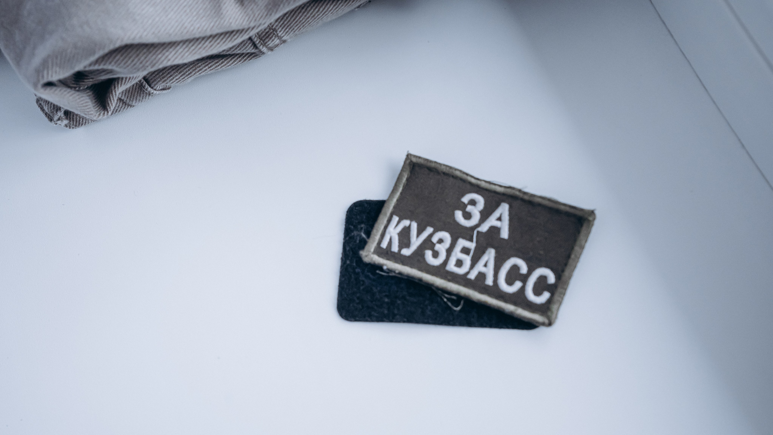 Вадим и Ирина. Фотограф Андрей Сенченко