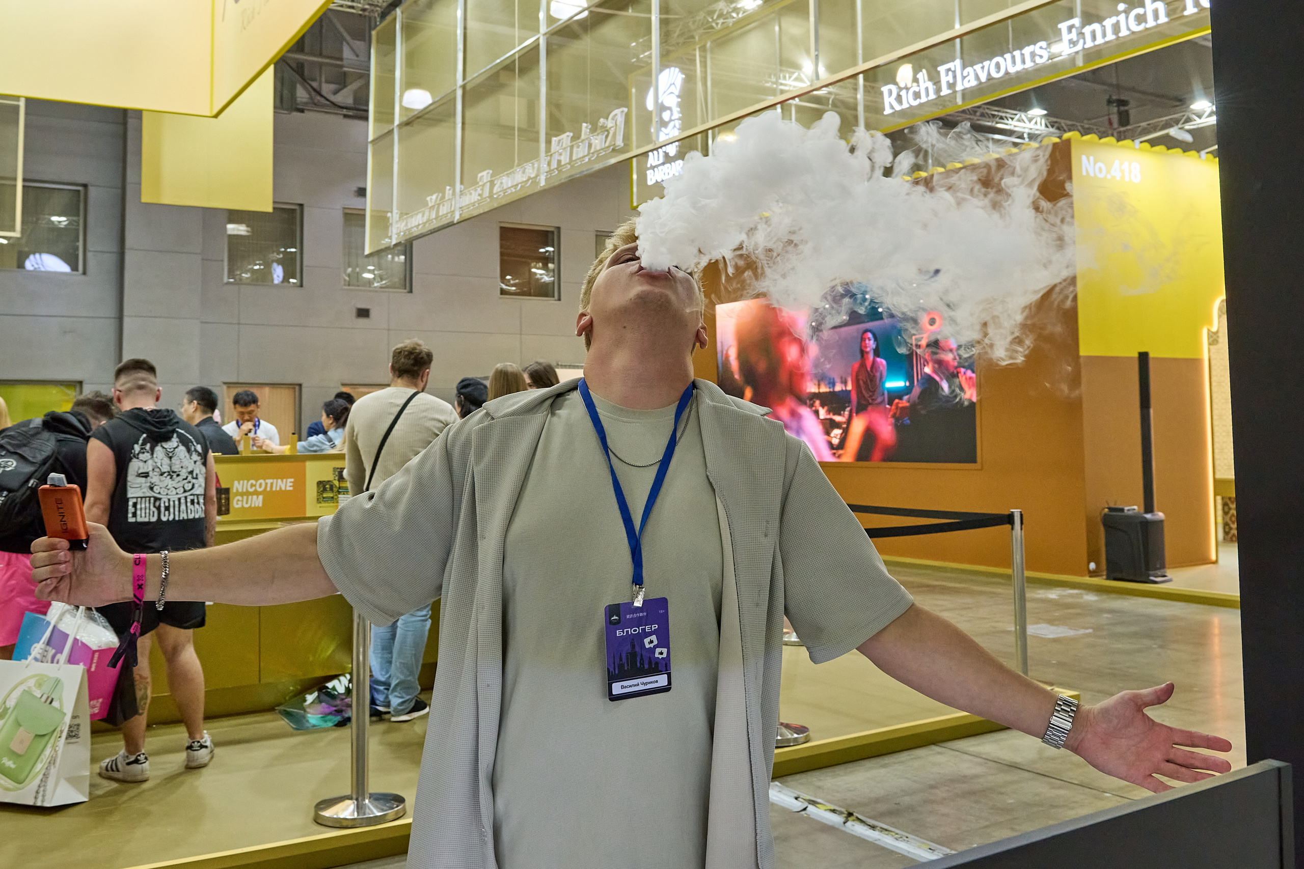 VAPE CLUB SHOW 2025 (Москва). Репортаж | фотосъемка в Москве и РФ | Фотограф Александр Емелькин