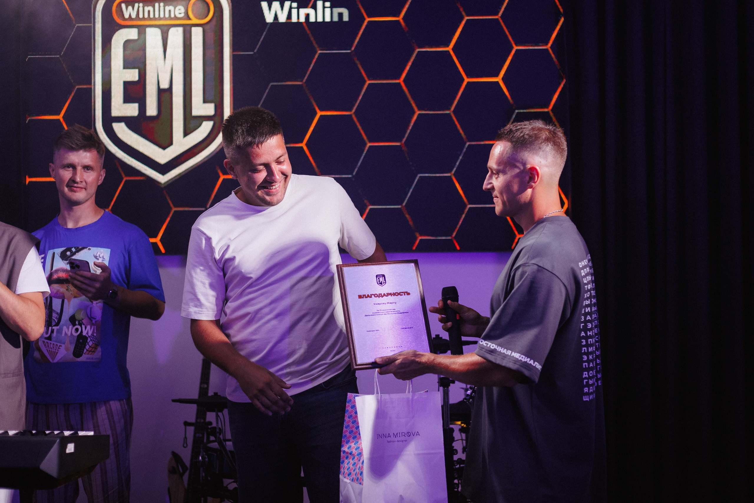 MEDIALIGA DV — AFTER PARTY. СВОИ. ФОТООТЧЕТЫ-СОБЫТИЯ-МЕСТА