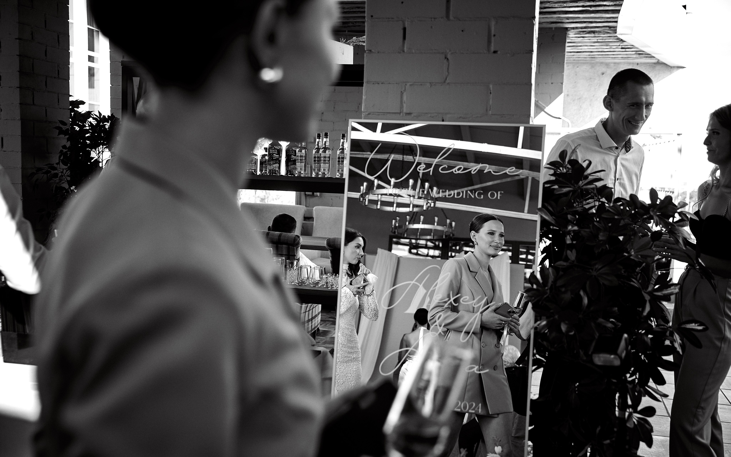 Алена и Алексей. Фотограф в Саранске Дмитрий Емелин