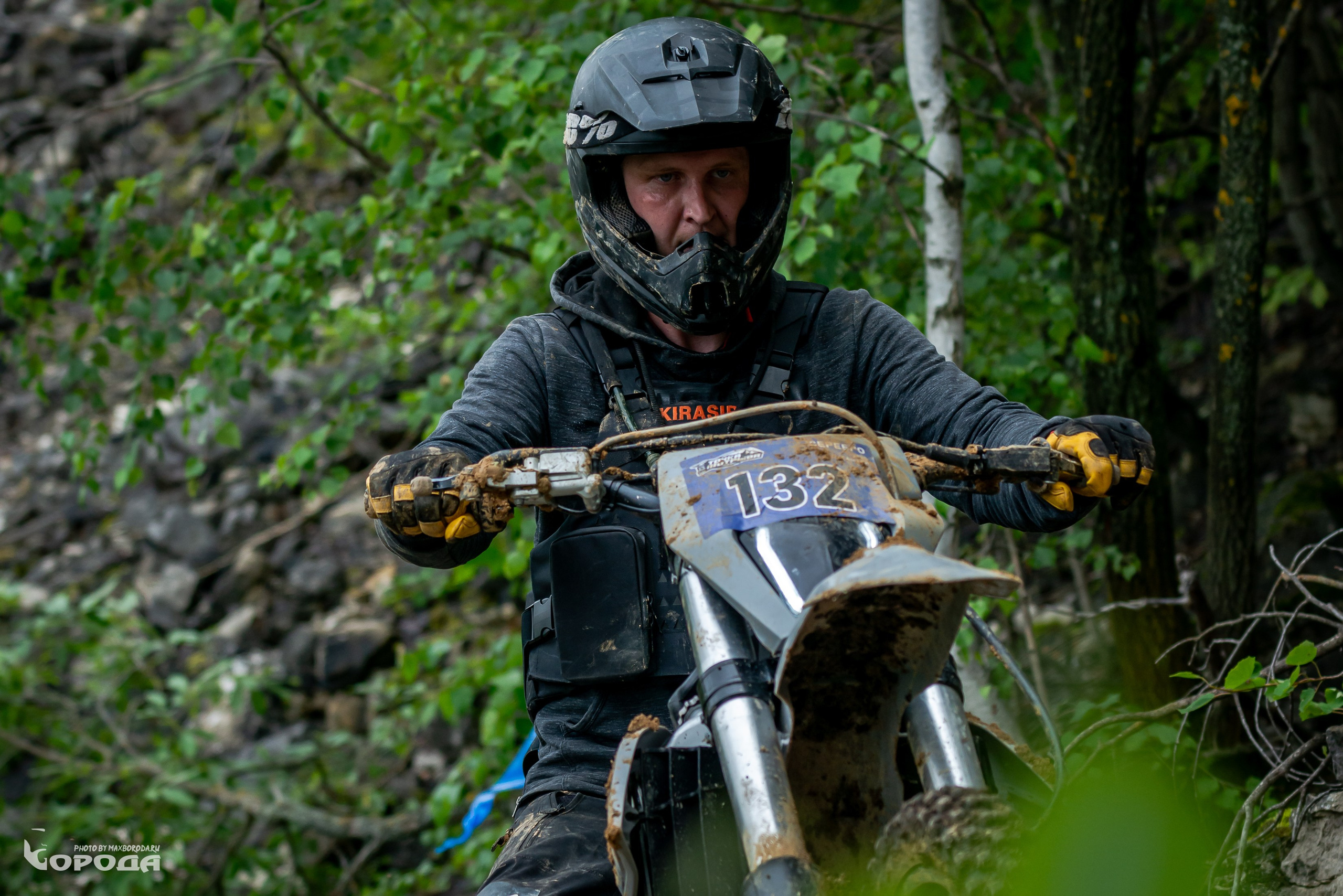 Точка отрыва 2025. Фотограф | Макс Борода