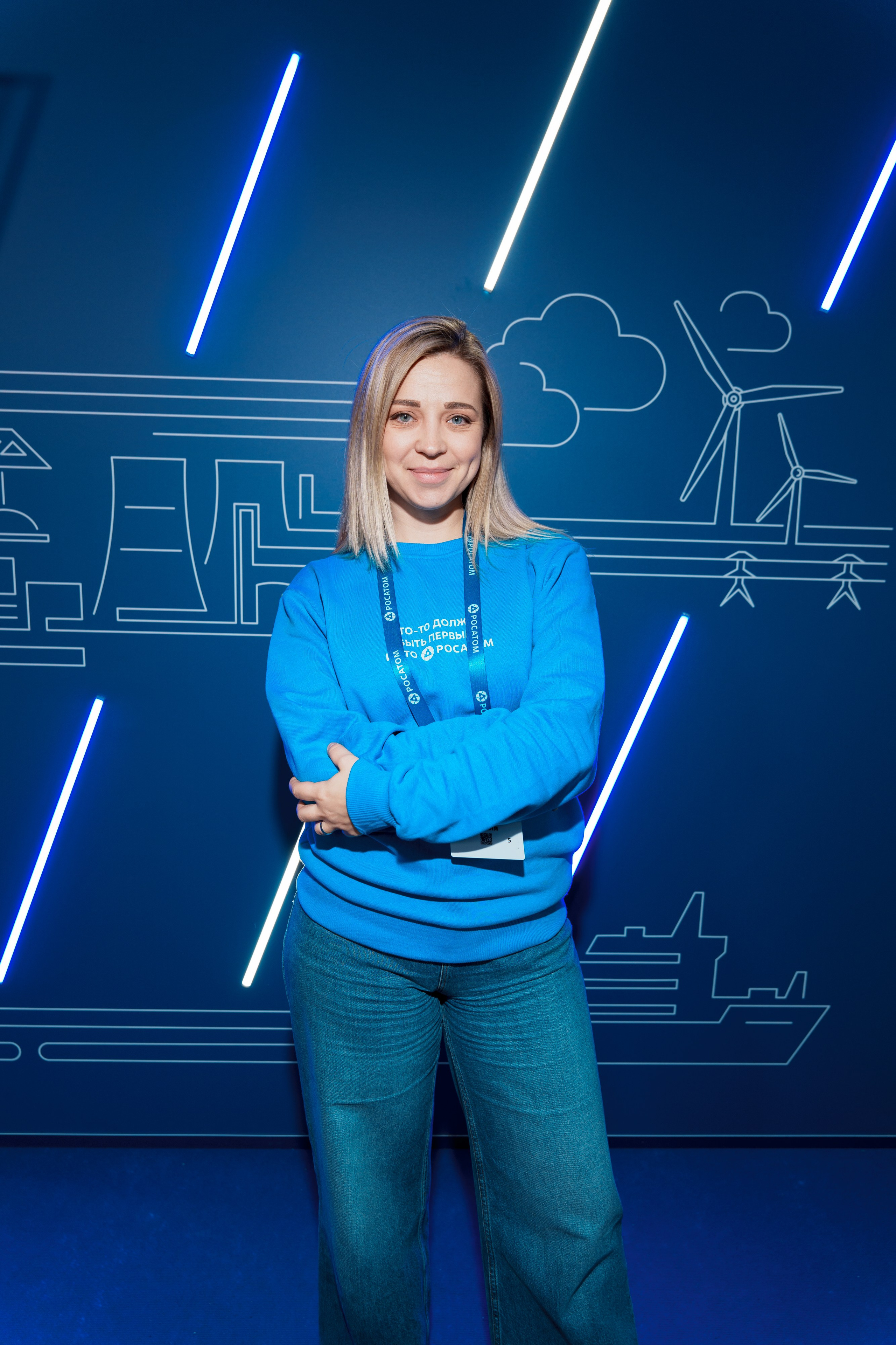 АтомПрофи, Сочи. Фотограф в Москве и России