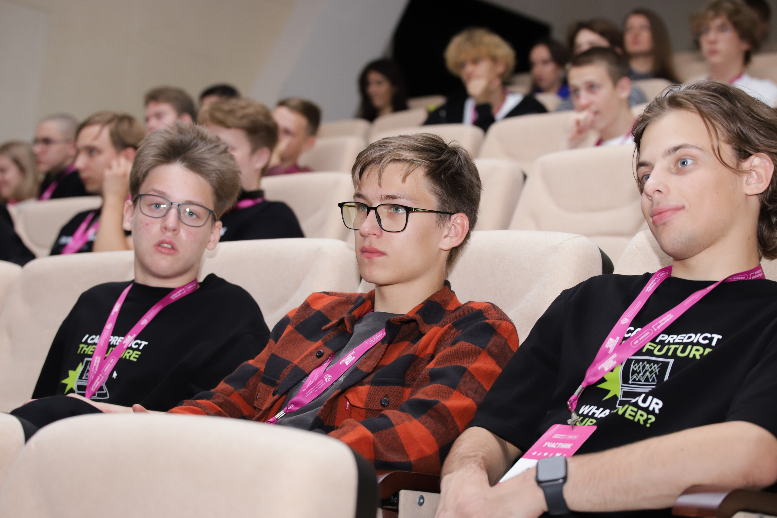 Окружной Хакатон 2023. Фотограф Александр Поздняков  Новосибирск