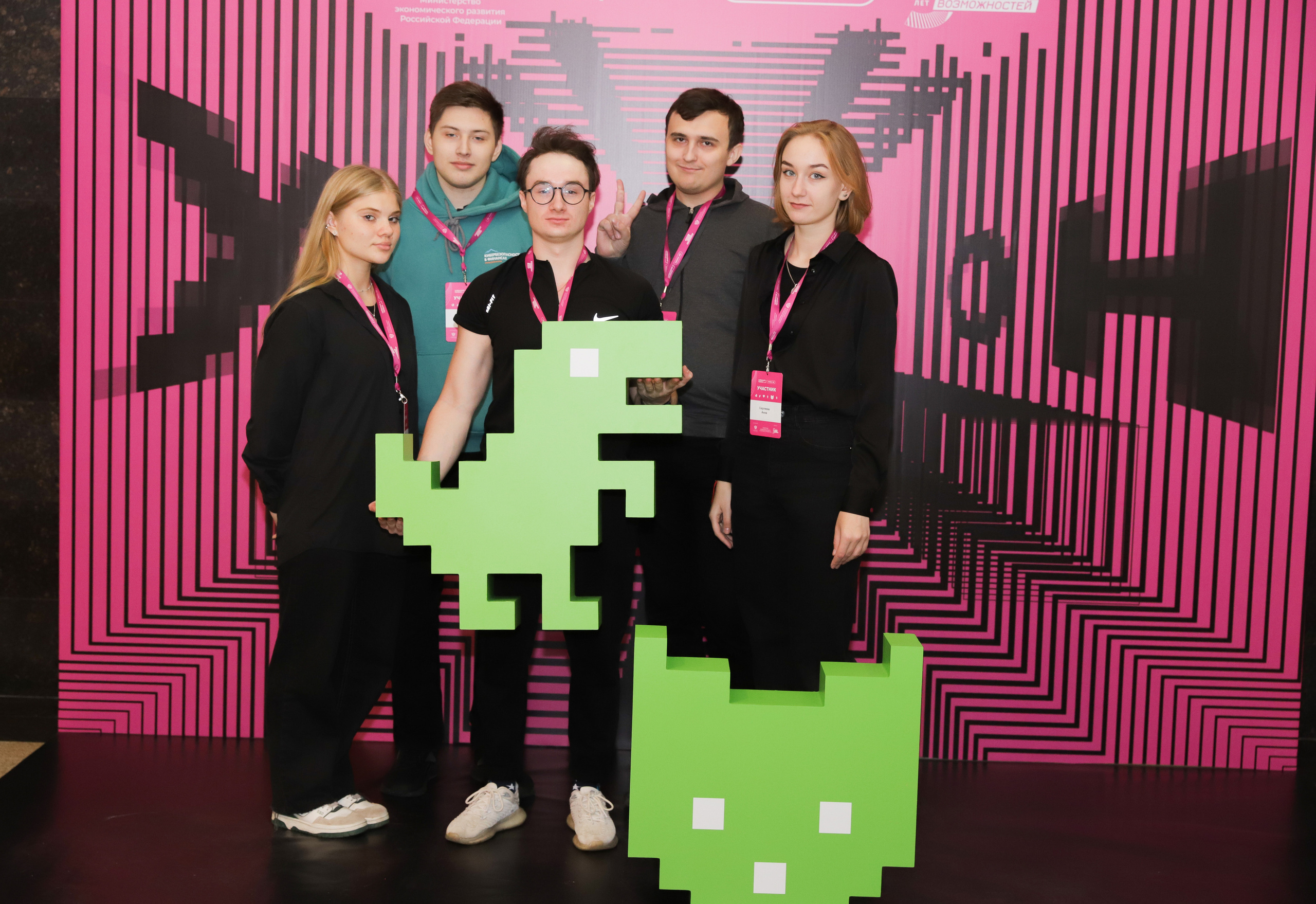 Окружной Хакатон 2023. Фотограф Александр Поздняков  Новосибирск