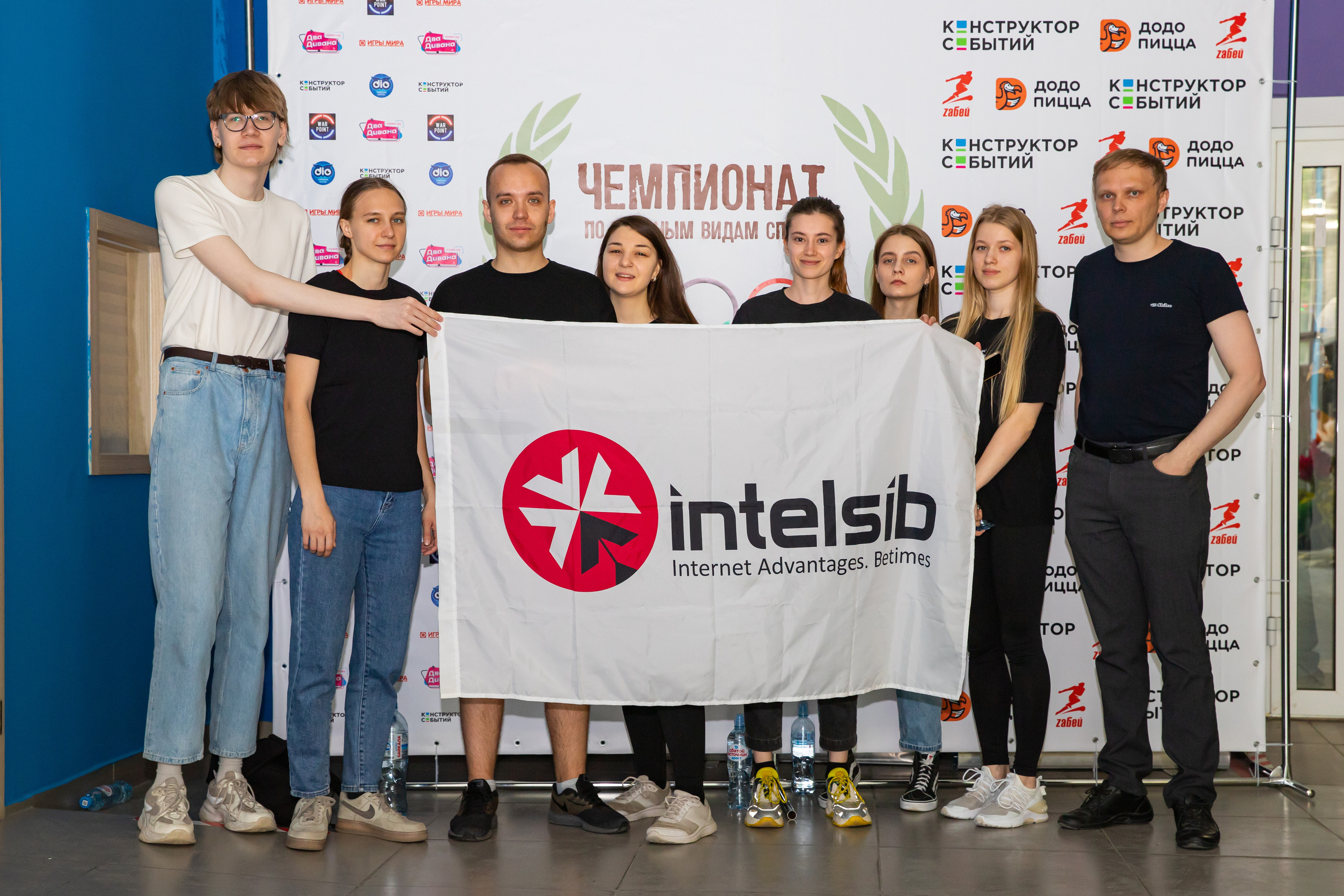 Чемпионат по офисным видам спорта. Фотограф Александр Поздняков  Новосибирск