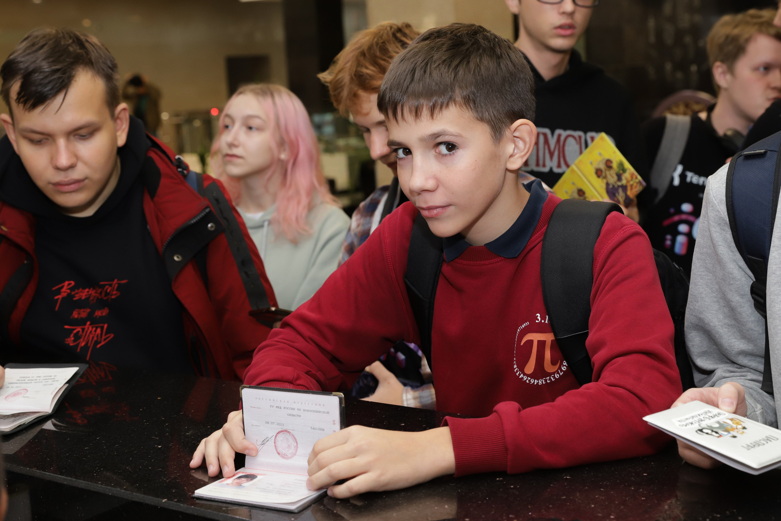 Окружной Хакатон 2023. Фотограф Александр Поздняков  Новосибирск