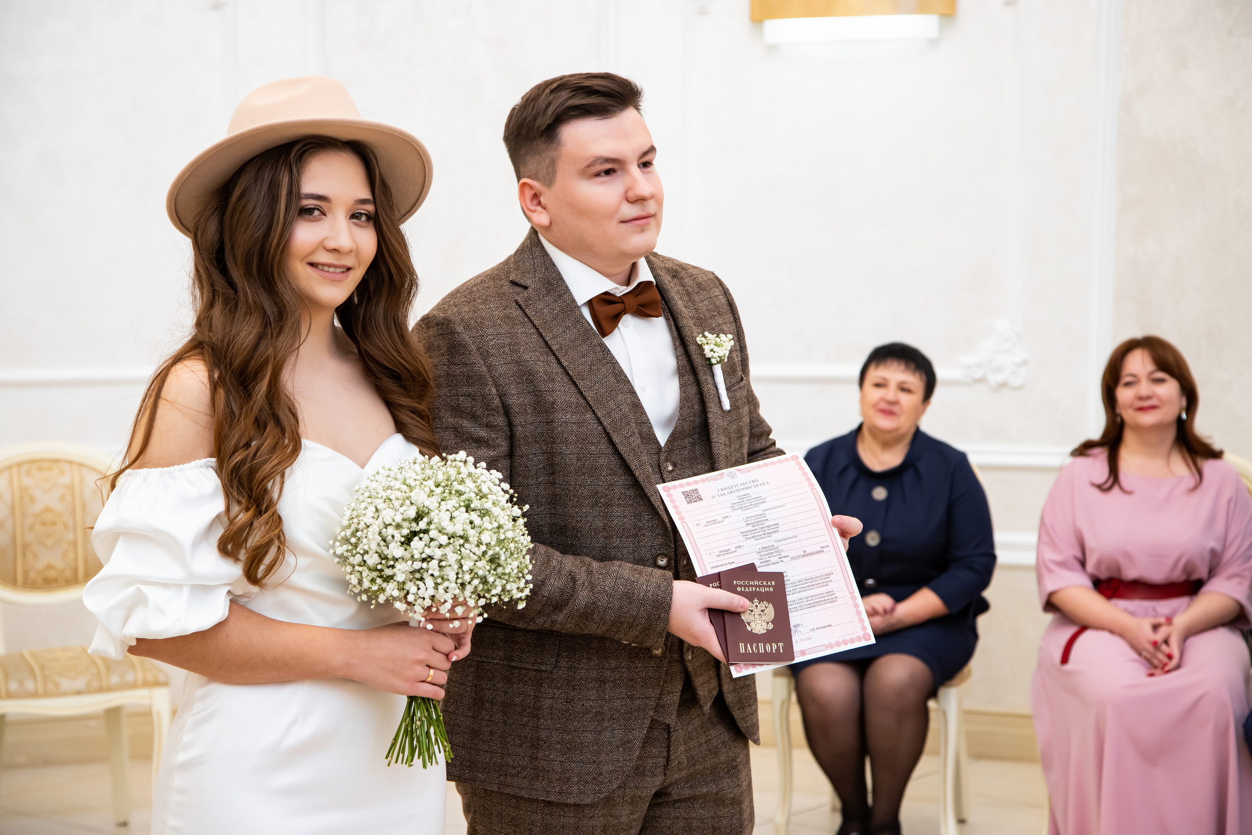 Евгений и Екатерина. Фотограф Александр Поздняков  Новосибирск