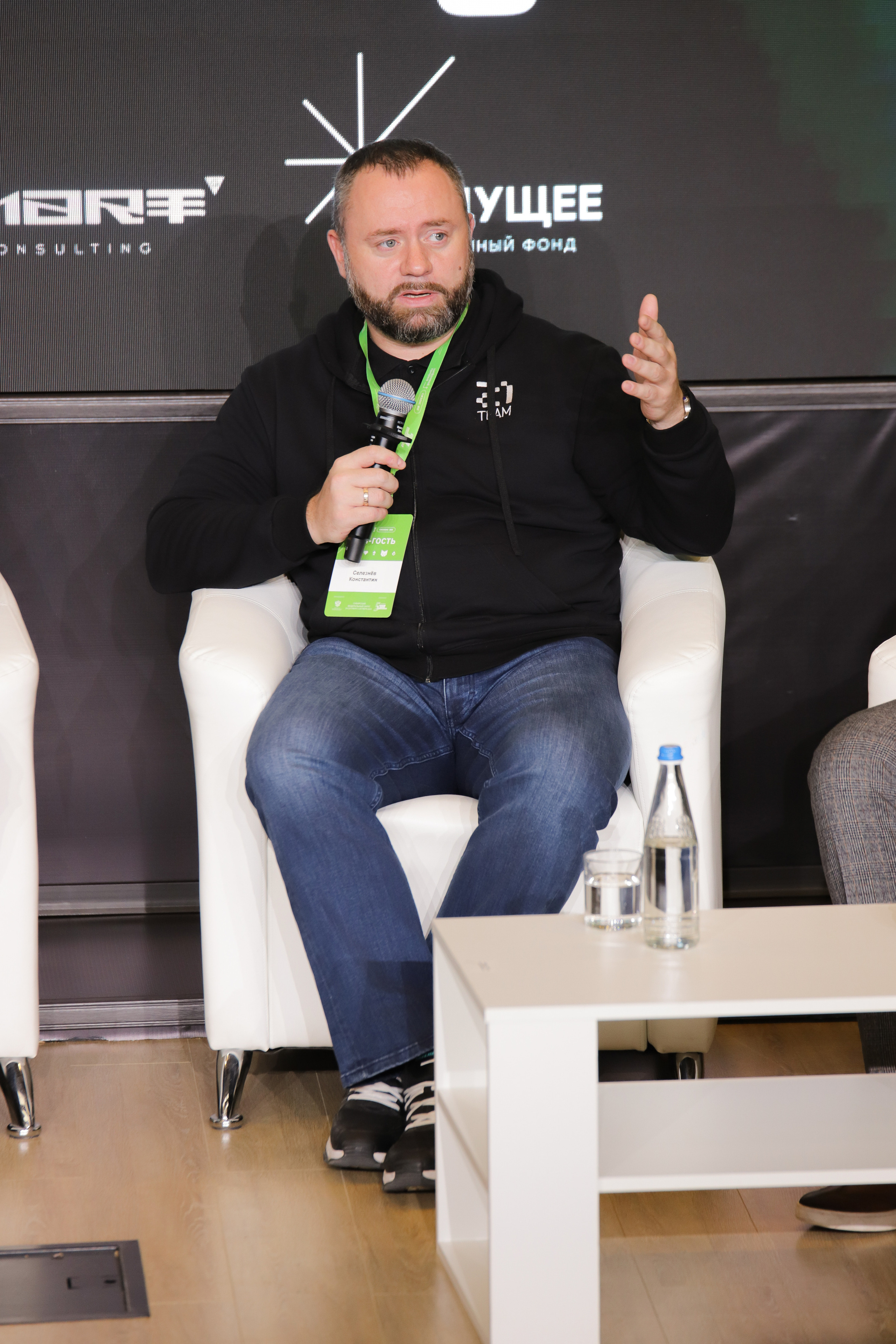 Окружной Хакатон 2023. Фотограф Александр Поздняков  Новосибирск